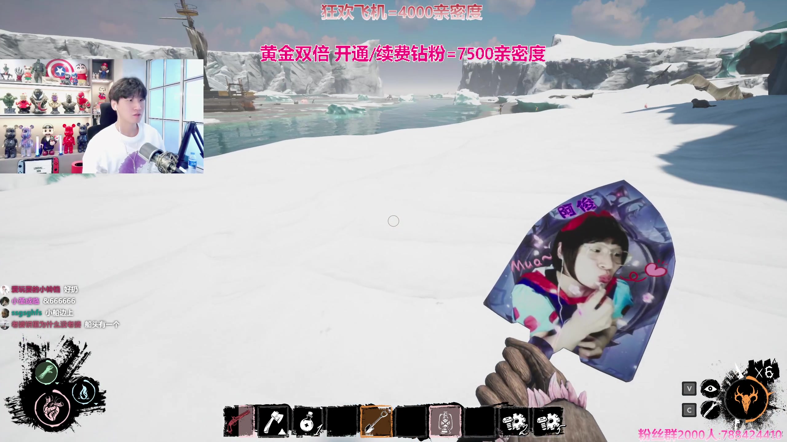 【2023-11-12 14点场】阿俊丶ll：【阿俊】黄金双倍^^白给之子