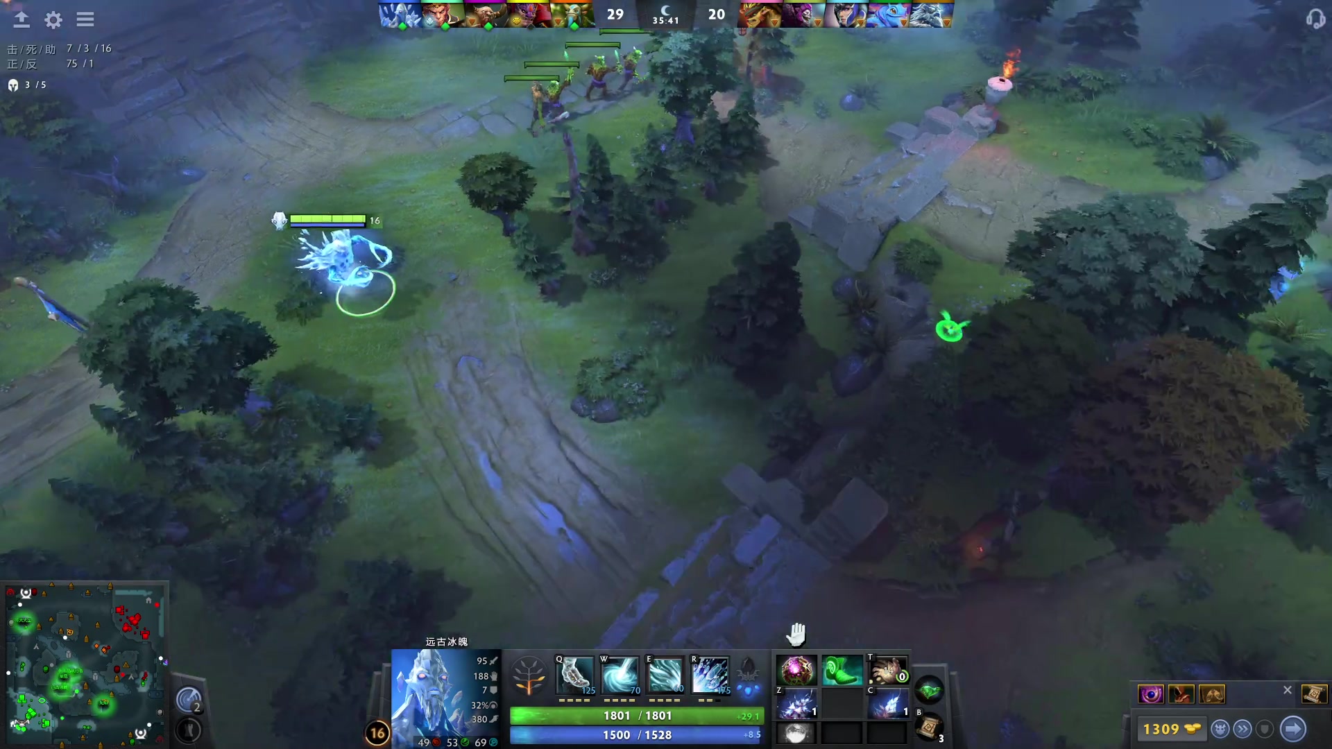 【2023-11-12 16点场】踏上征途167：30000分主播    ---3个号