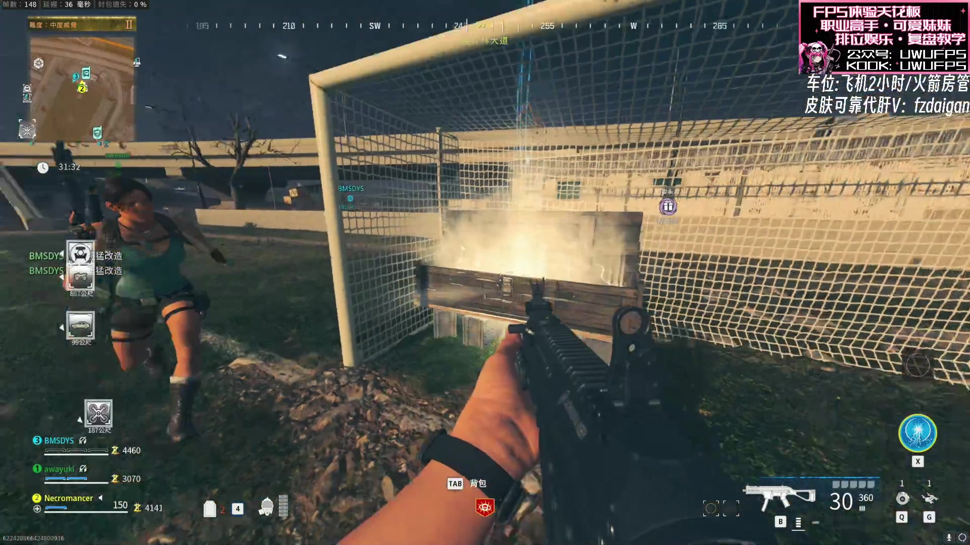 【2023-11-11 20点场】丷Bling：Bling:COD20爆破娱乐赛