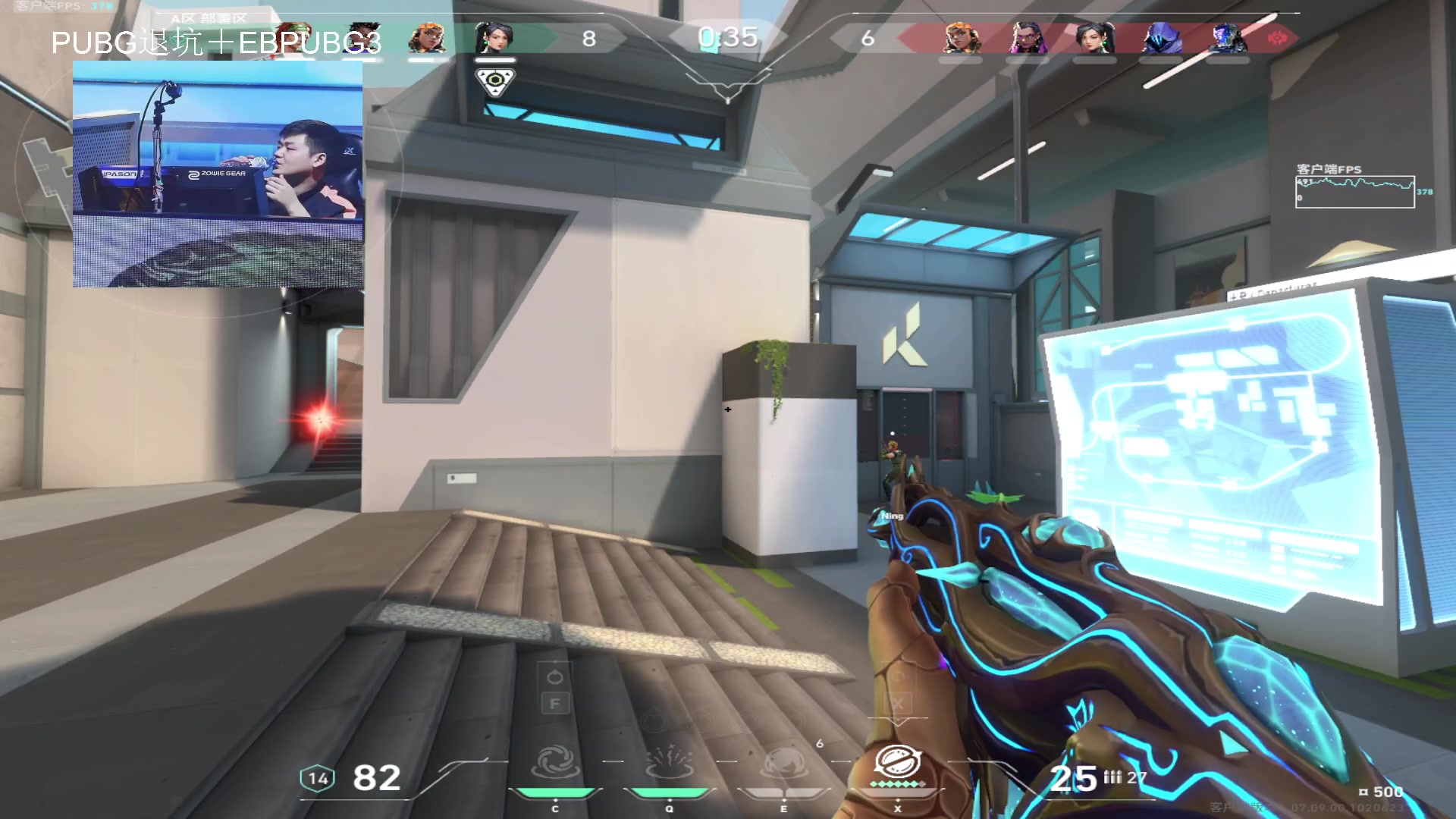 【2023-11-12 00点场】067QAQ：奋斗100天，真去打职业！