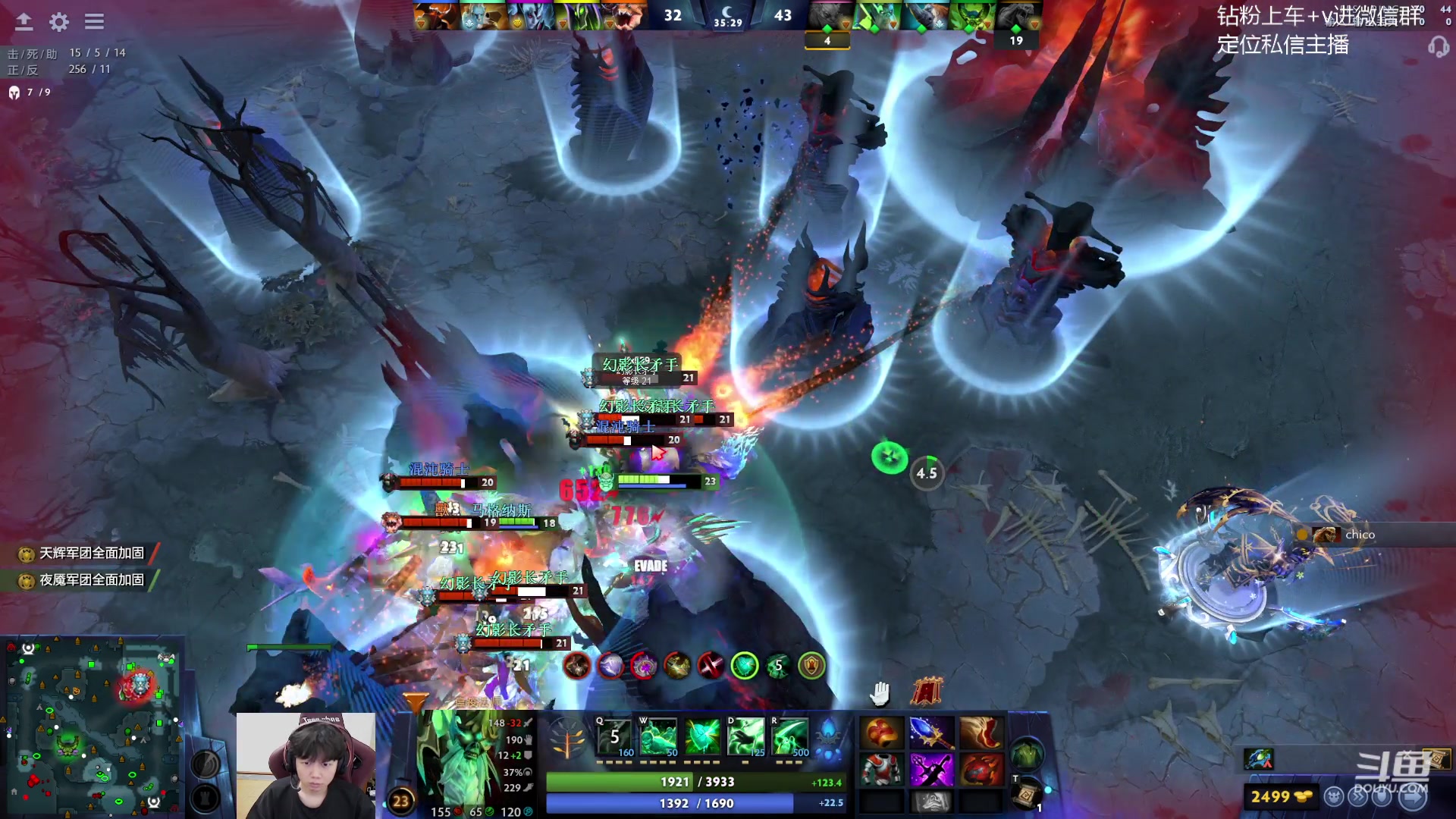 【2023-11-12 16点场】艾斯yoona：全力以赴冲1w1！