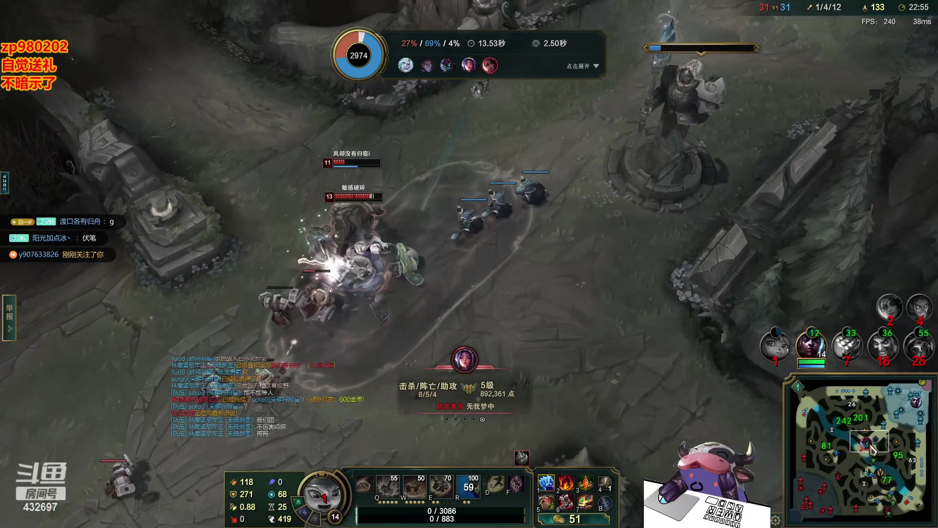 【2023-11-06 03点场】神牛教丶教主：中单核弹牛头法强1000