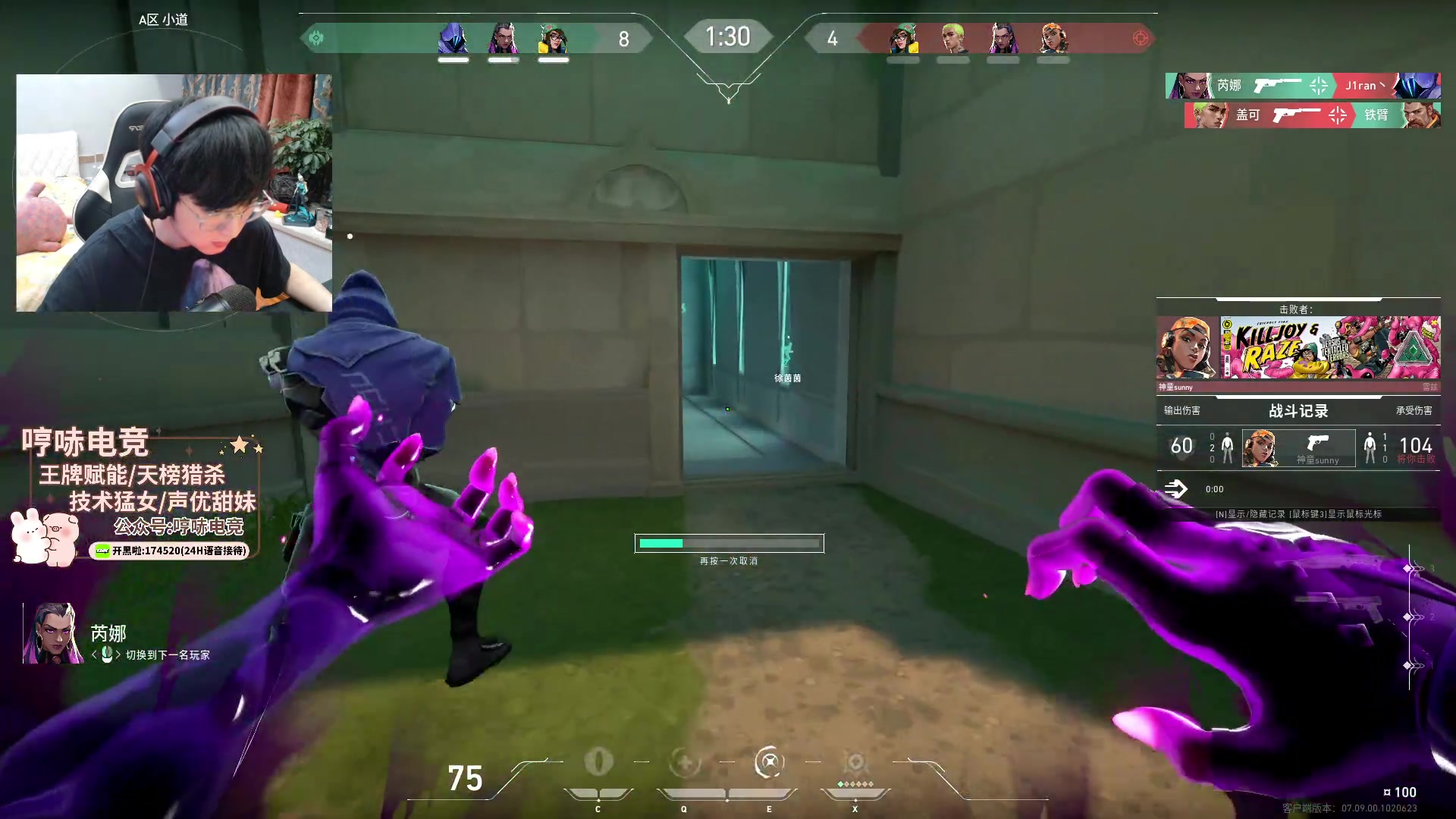 【2023-11-12 01点场】瓦罗兰特啊杰：【啊杰】 久违的砖粉开车来了！！！