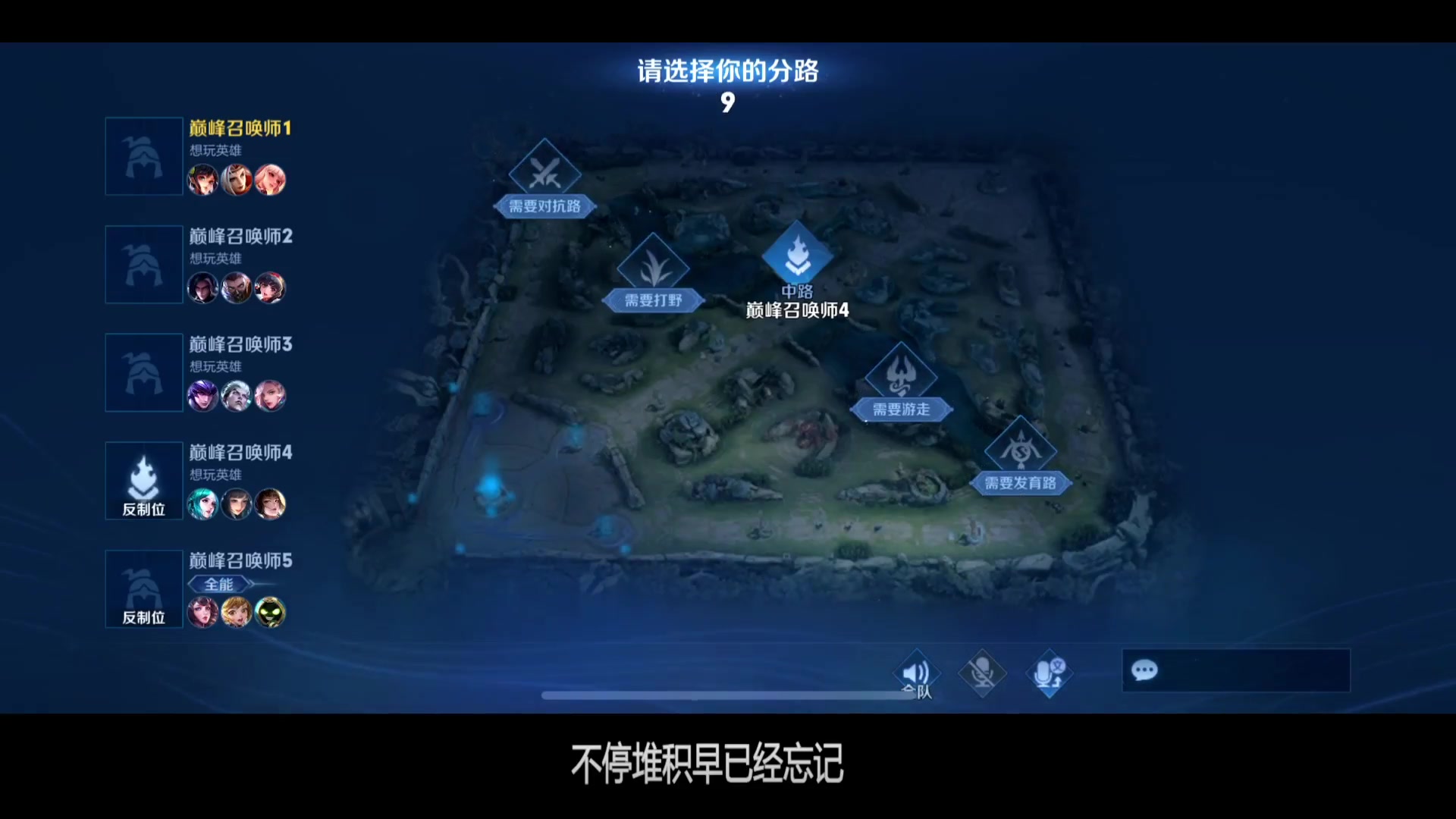 【2023-11-11 22点场】竹god：直面自己内心