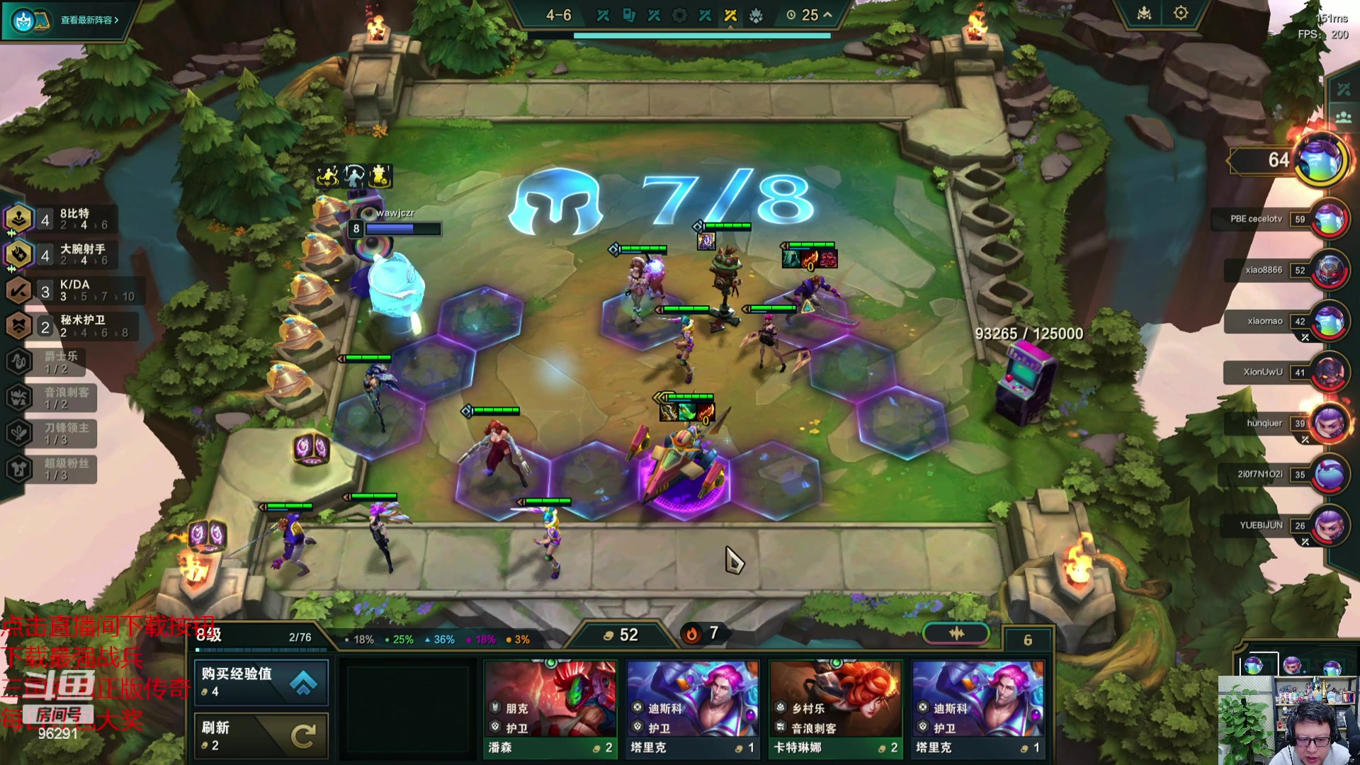 【2023-11-11 22点场】东北大鹌鹑：【S13】鹌西教练 恐怖如斯