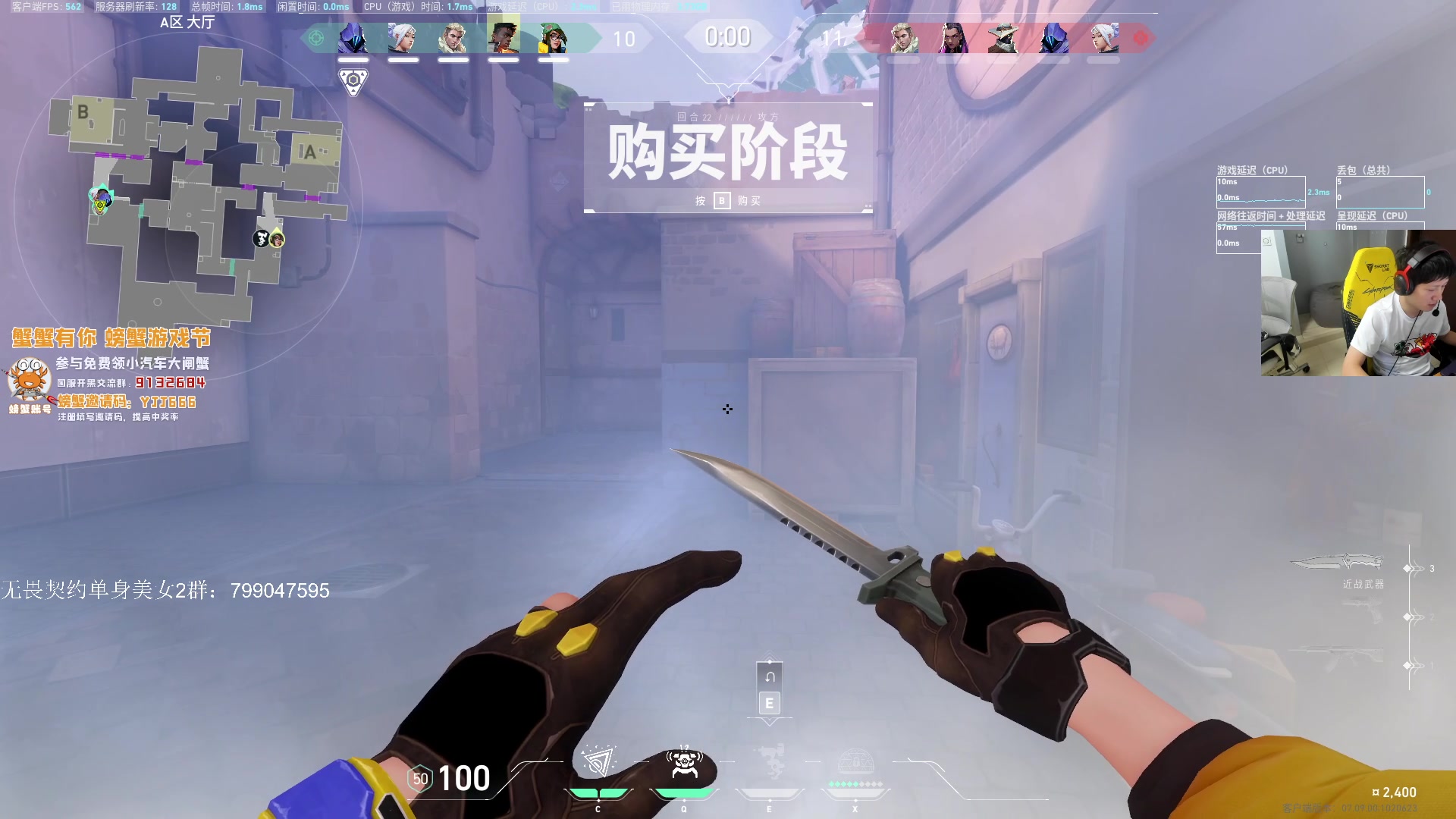 【2023-11-12 13点场】yjjimpaopao：有线鼠标之真正的神