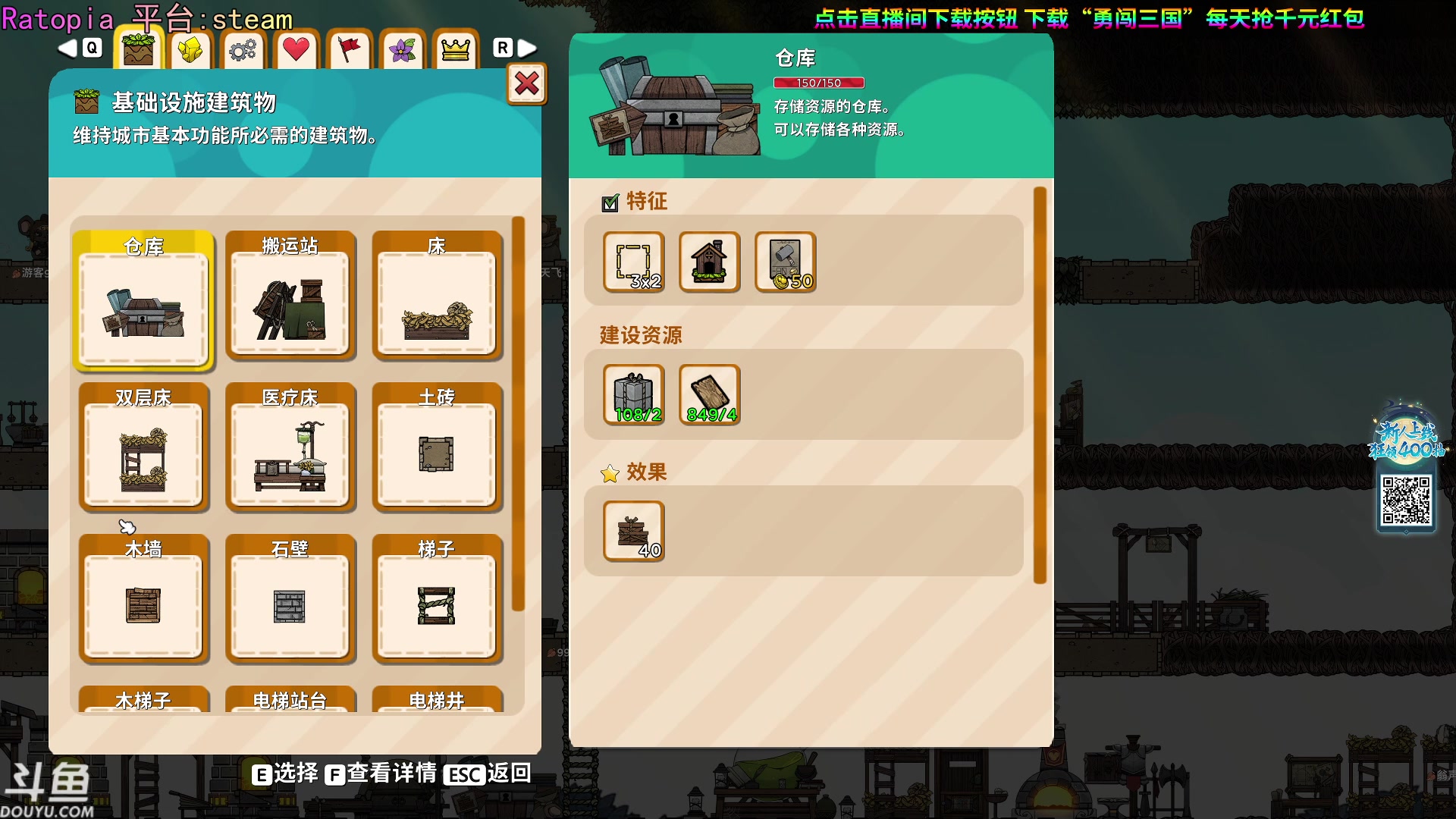 【2023-11-11 23点场】荣耀洋洋：【洋洋】小众，独立，单机游戏！