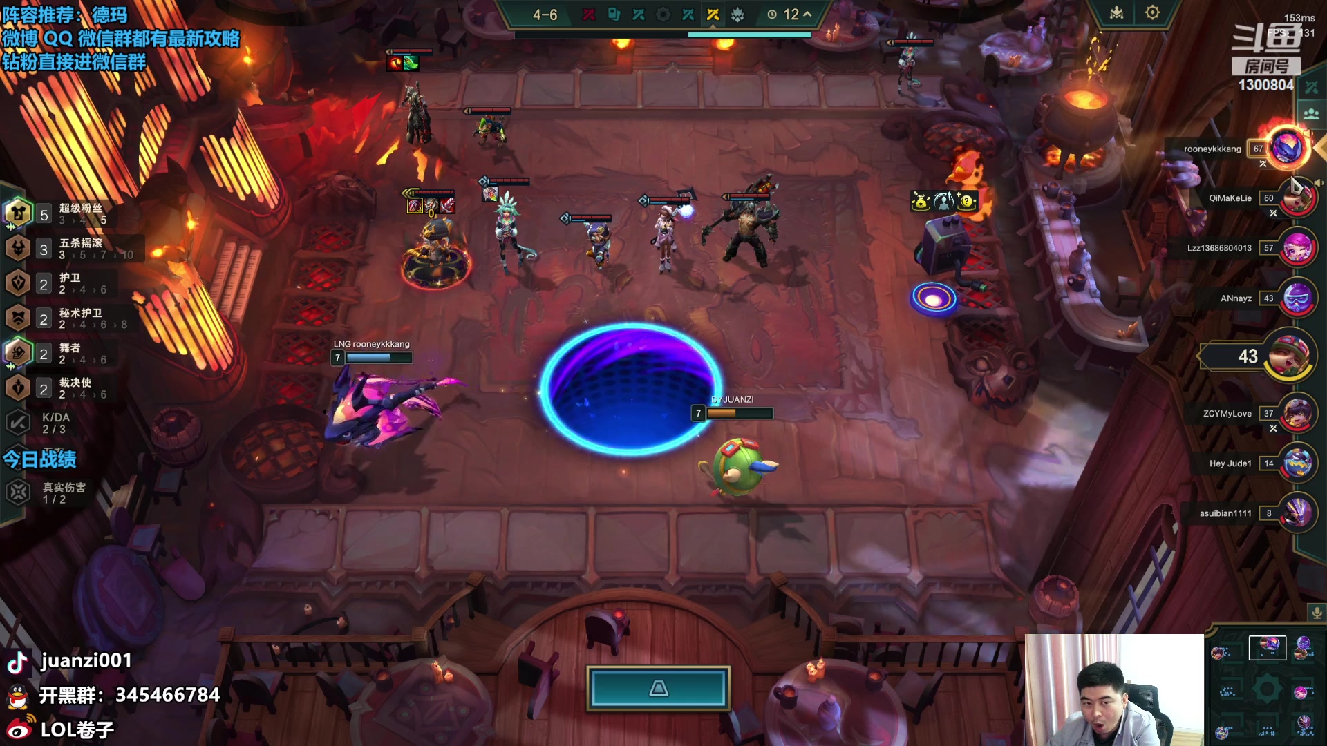 【2023-11-12 11点场】卷子丶：S10美测水友赛，直接上车！！！