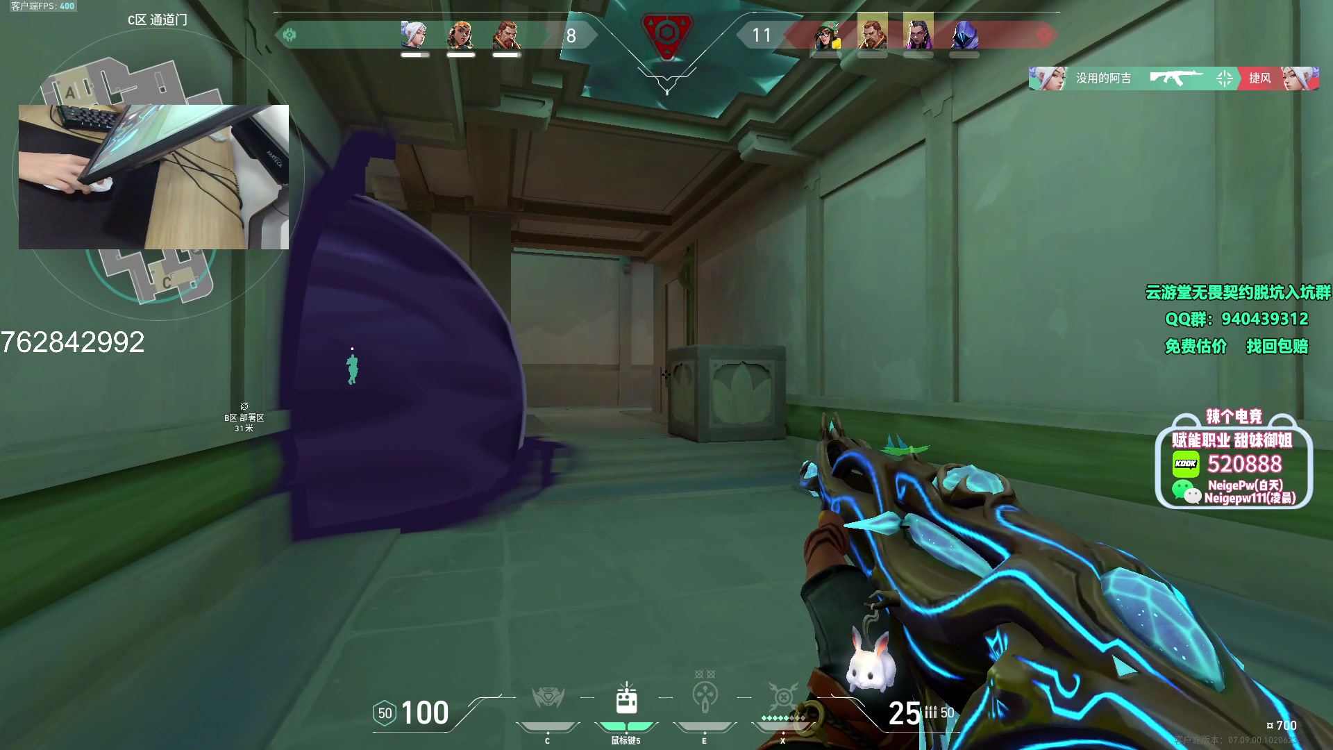 【2023-11-11 19点场】汤米男孩：汤米:黄金双倍 国服历险记！