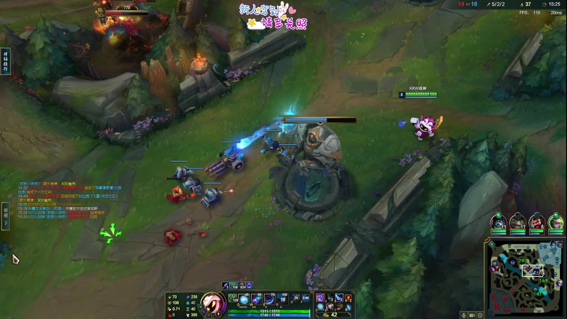 【2023-11-12 00点场】夏木AWT：争取获胜！！！！