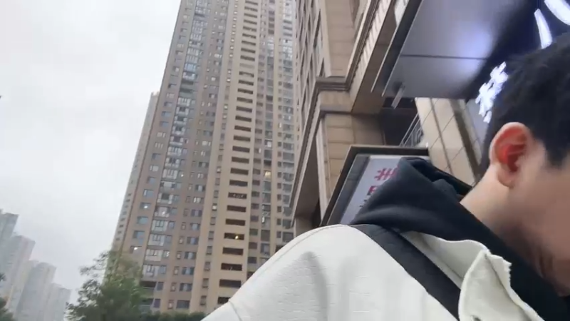 【2023-11-12 16点场】叁三QvQ：开心上班了~