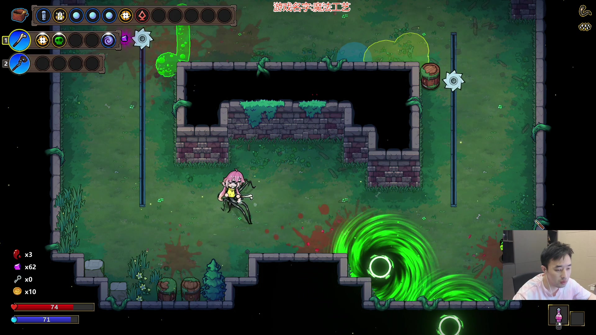 【2023-11-12 04点场】疯奶丶大硕：先缘分跨6,今儿试试幽暗岛组队