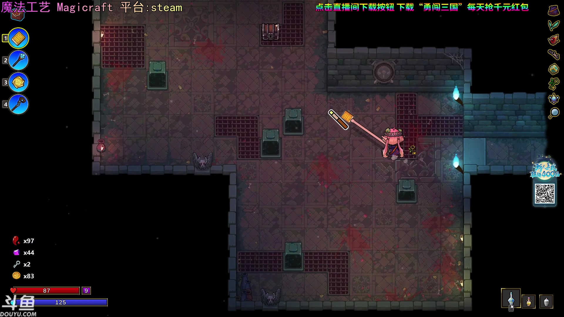 【2023-11-12 17点场】荣耀洋洋：【洋洋】小众，独立，单机游戏！