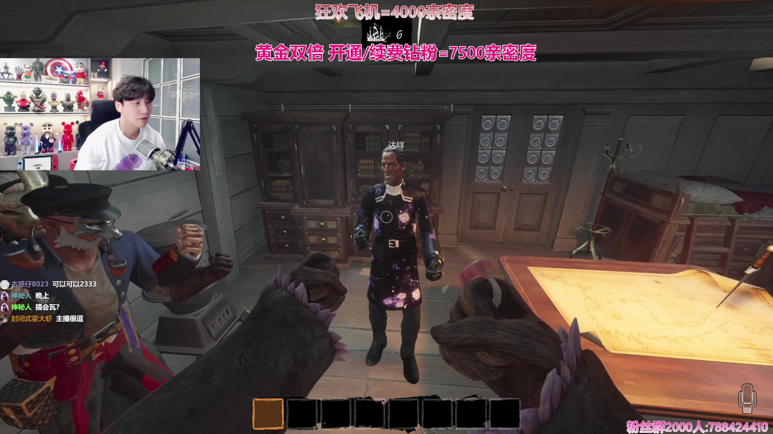 【2023-11-12 18点场】阿俊丶ll：【阿俊】黄金双倍^^白给之子