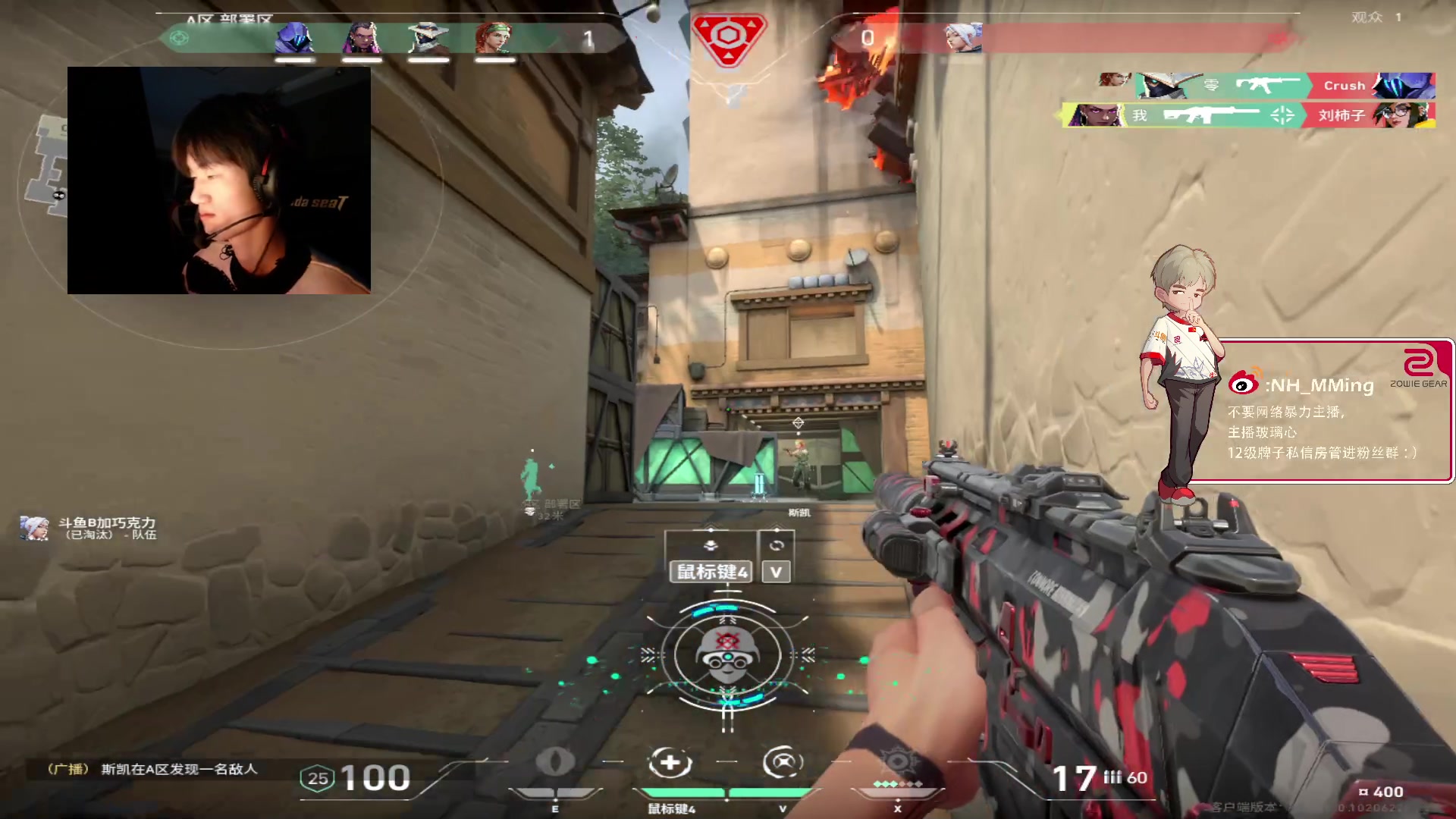 【2023-11-11 05点场】Newhappy明明：训练赛！！ 6822146