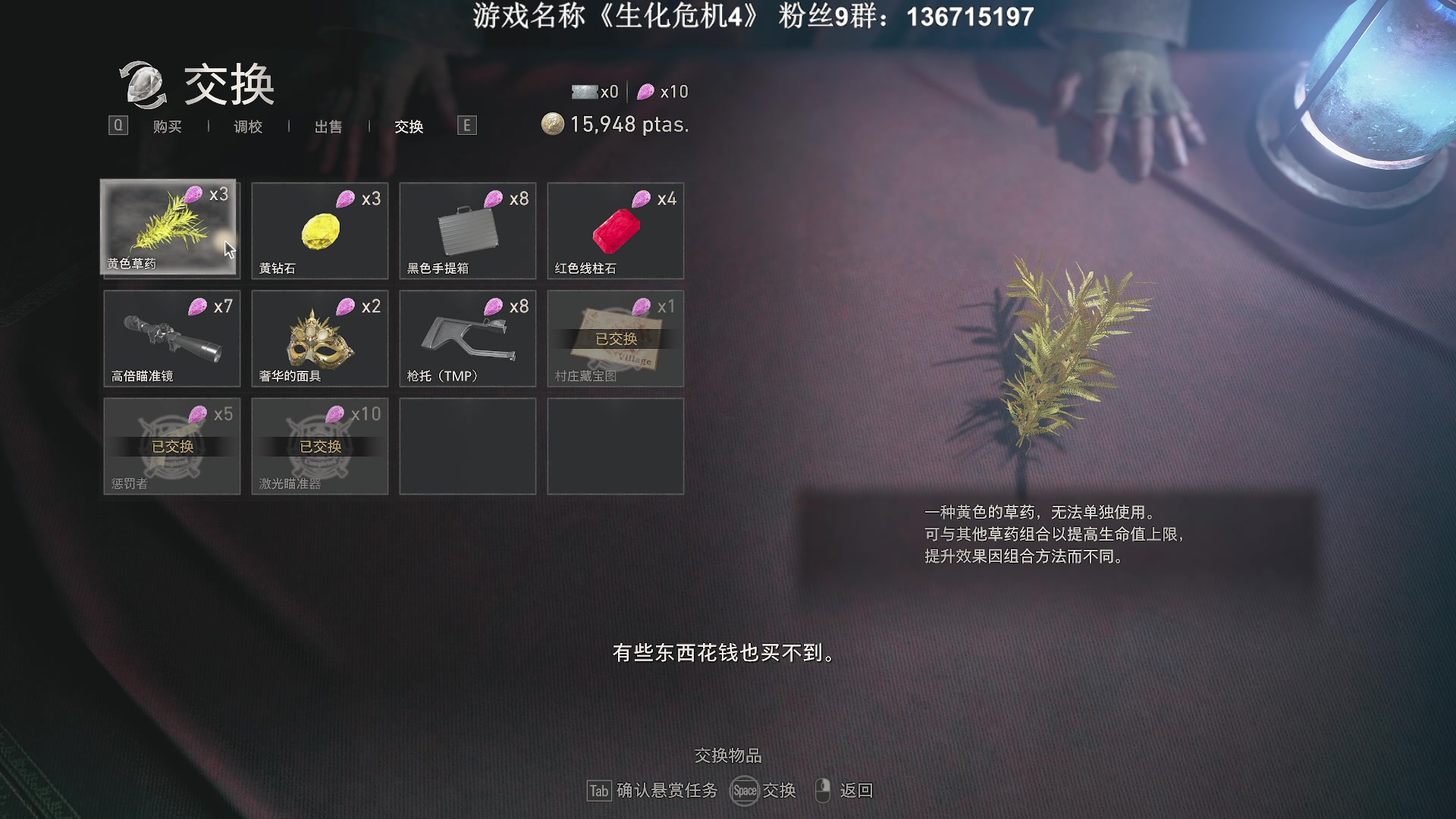 【2023-11-09 20点场】半支烟：恐怖游戏之魂！