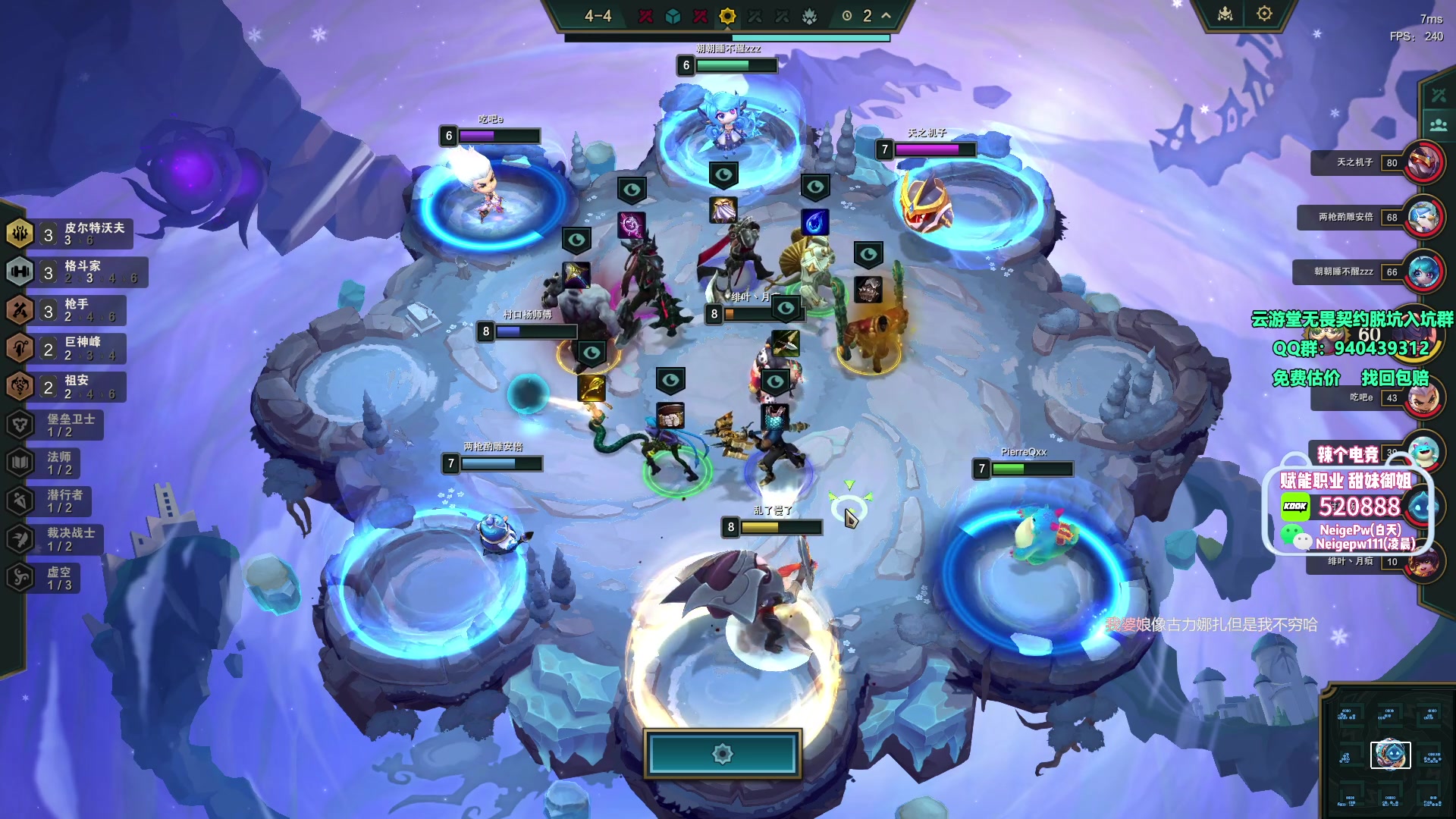 【2023-11-10 23点场】汤米男孩：汤米:先国服 晚点roll鼠标