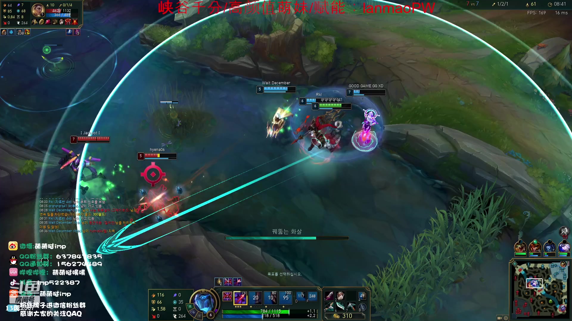 【2023-11-11 23点场】impOUO：噗噗的直播间捏.