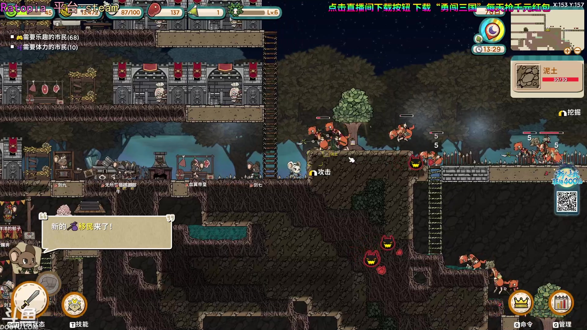 【2023-11-12 01点场】荣耀洋洋：【洋洋】小众，独立，单机游戏！