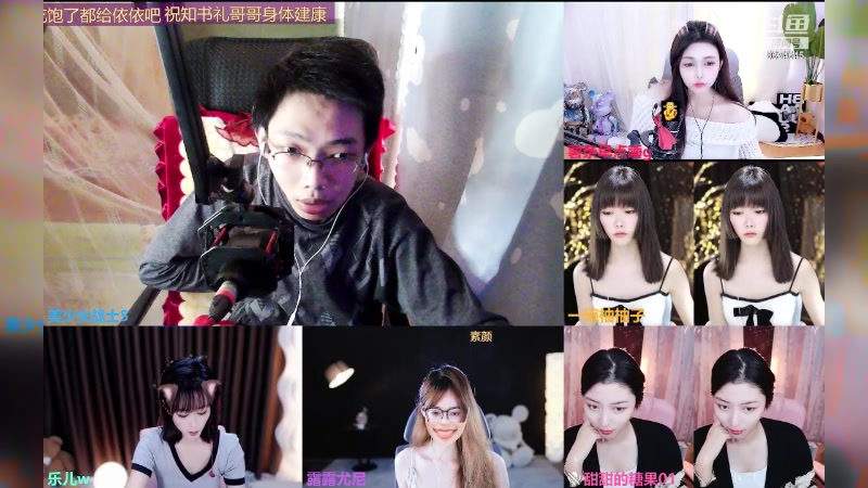 【2023-11-08 13点场】美少女战士5：一百万人正在观看的身残志坚主播