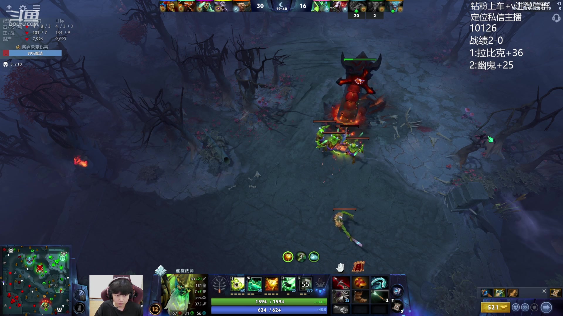 【2023-11-12 18点场】艾斯yoona：全力以赴冲1w1！