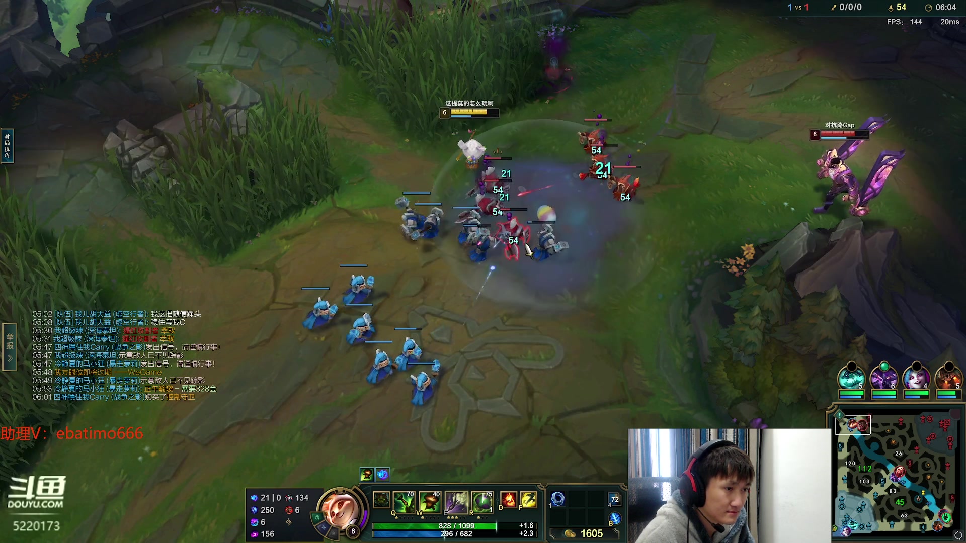 【2023-11-12 15点场】恶霸提莫：新版本我无敌了！