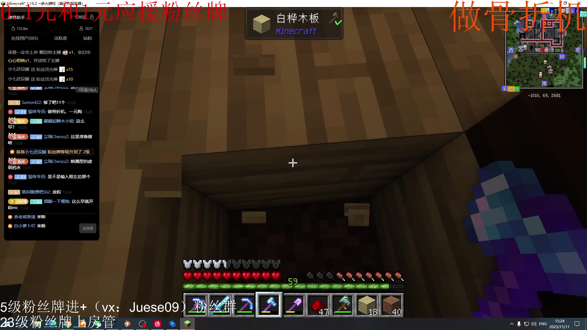 【2023-11-11 14点场】小角色ovo：小游戏天才来喽！