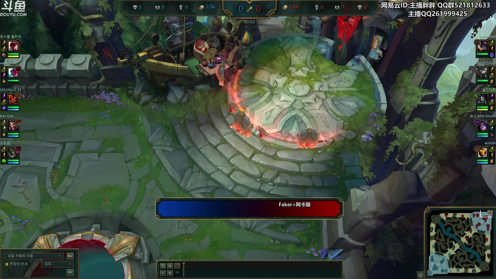 【2023-11-11 21点场】胖胖灬：胖胖OB：WBG强啊，JD和T1韩服排位