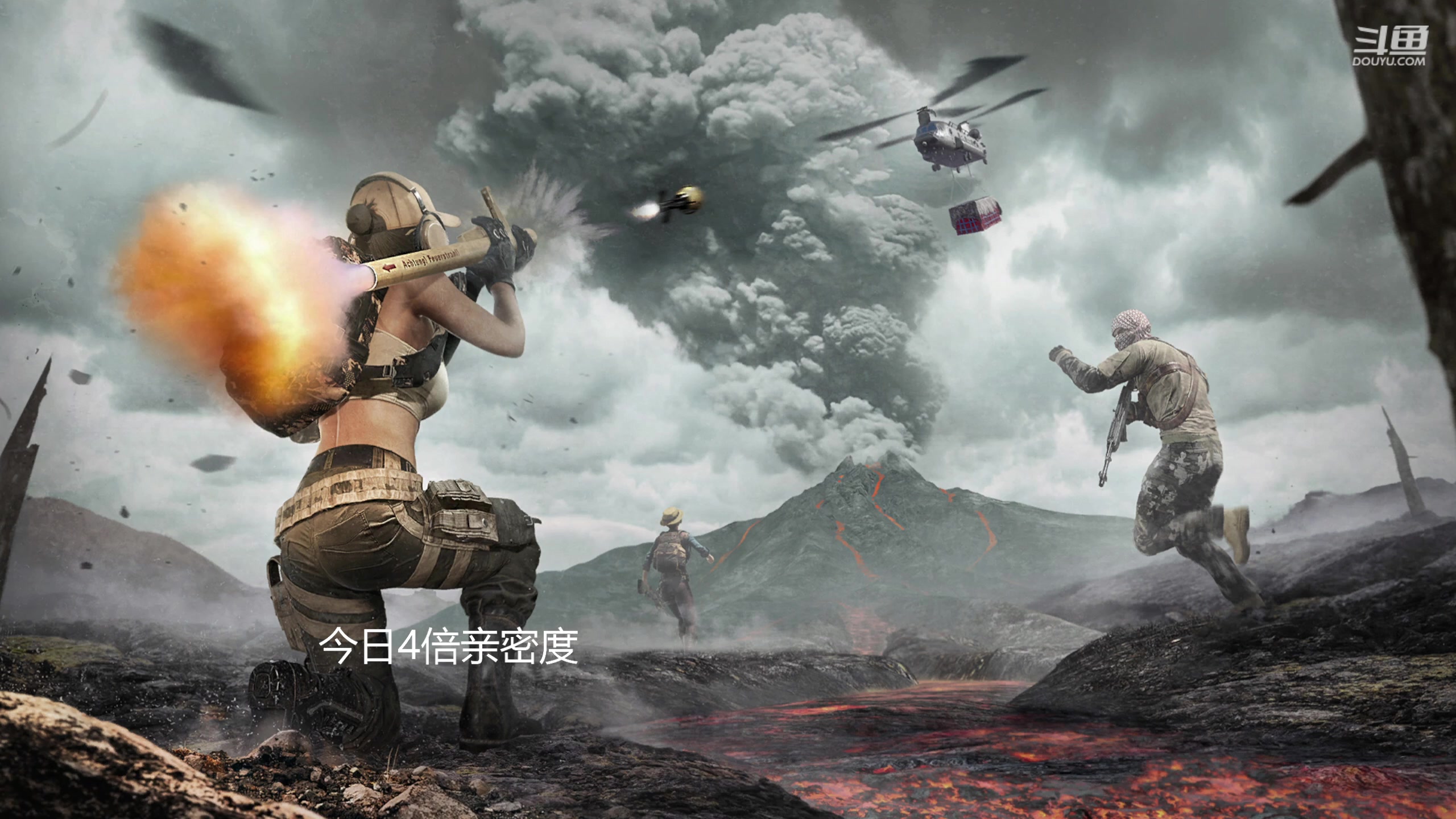 【2023-11-12 00点场】韩跑跑ovo：吃鸡：99杀不成功不下班