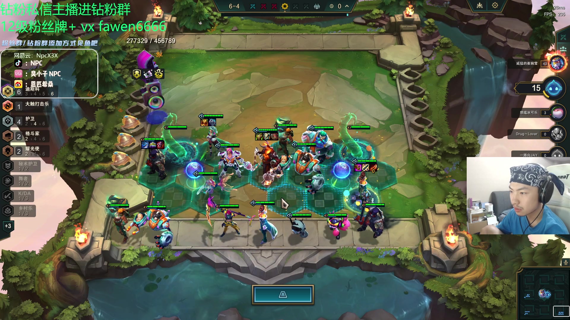 【2023-11-12 02点场】金甲EzNpc：真男人无所畏惧