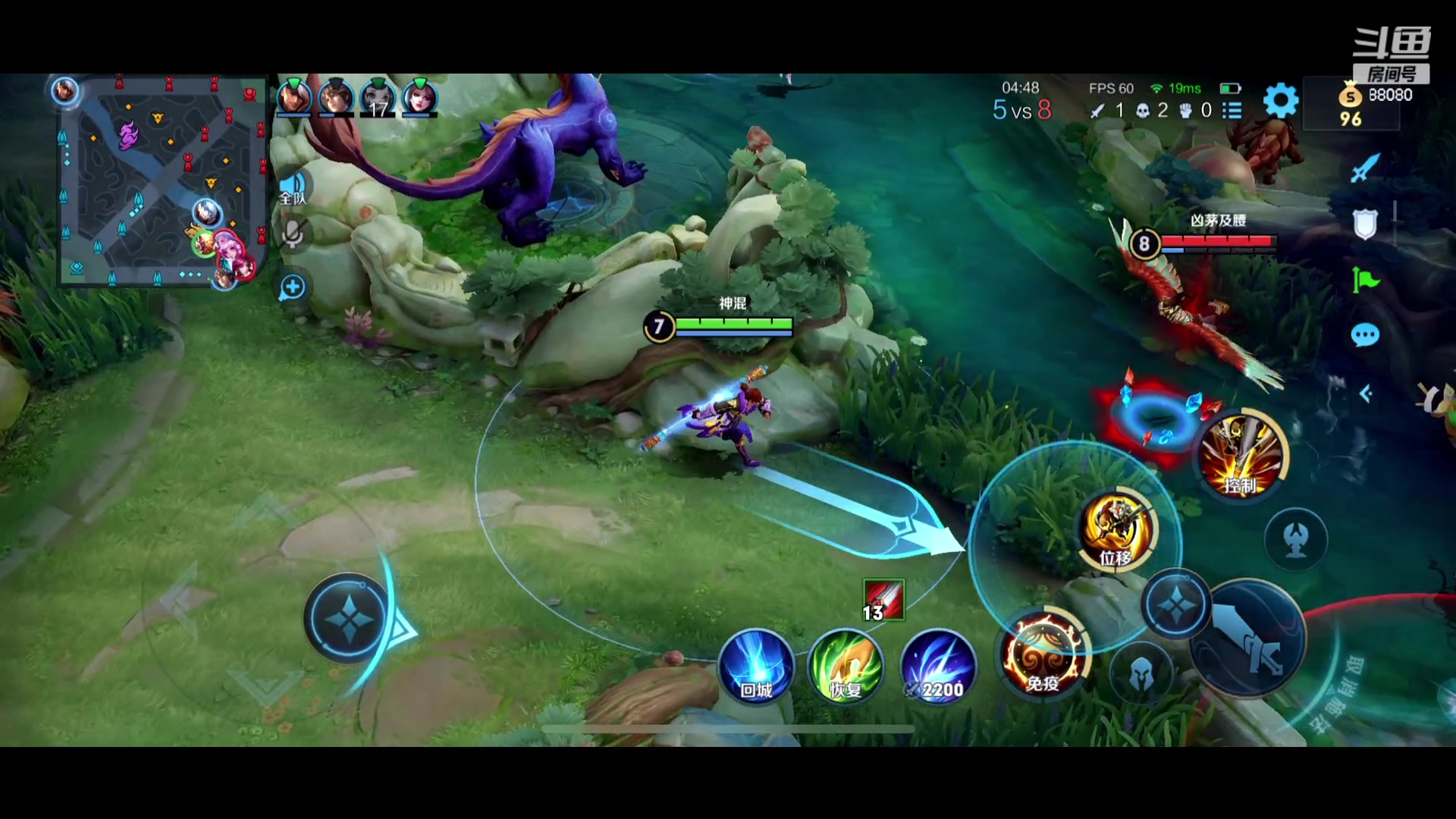 【2023-11-11 23点场】仙某某：神秘的直播间 88080