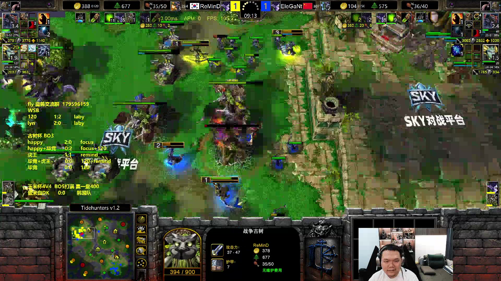 【2023-11-12 21点场】Flygogogogo：（直播）WSB，古树杯~玉米杯4V4