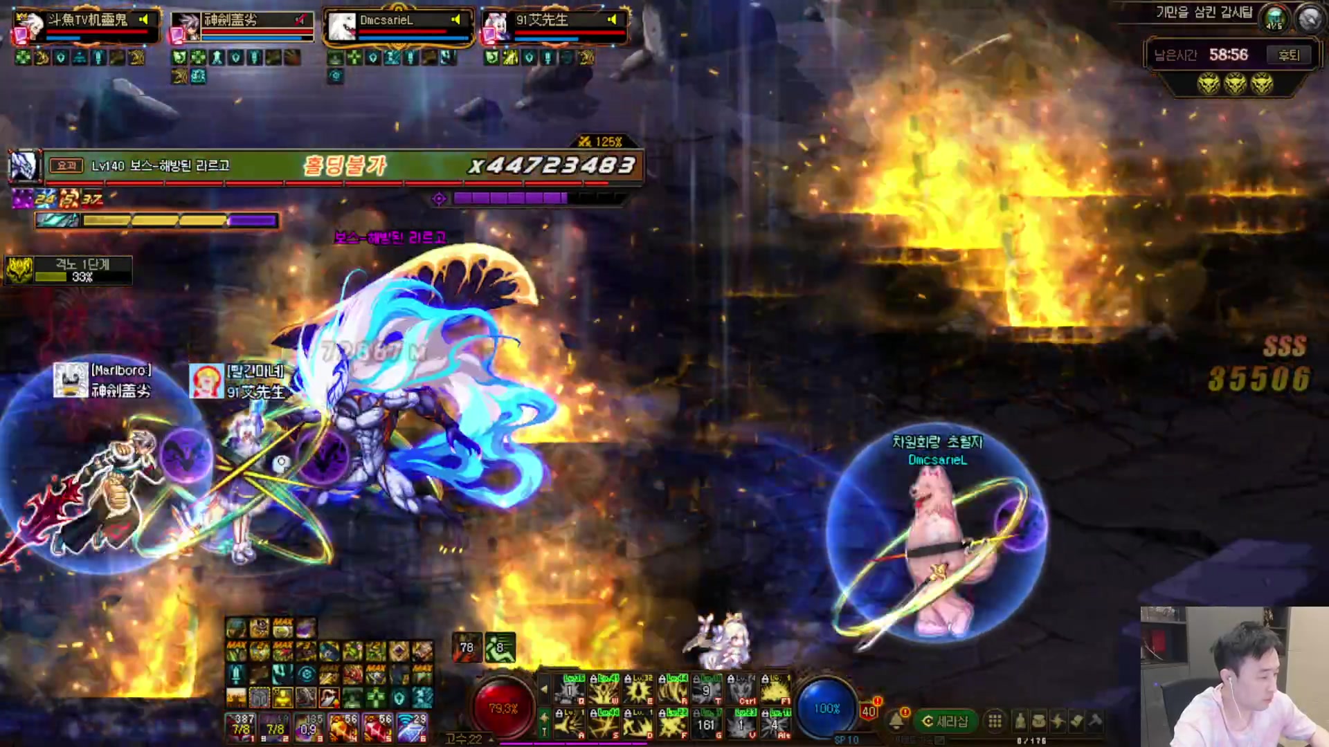 【2023-11-11 22点场】疯奶丶大硕：先缘分跨6,今儿试试幽暗岛组队