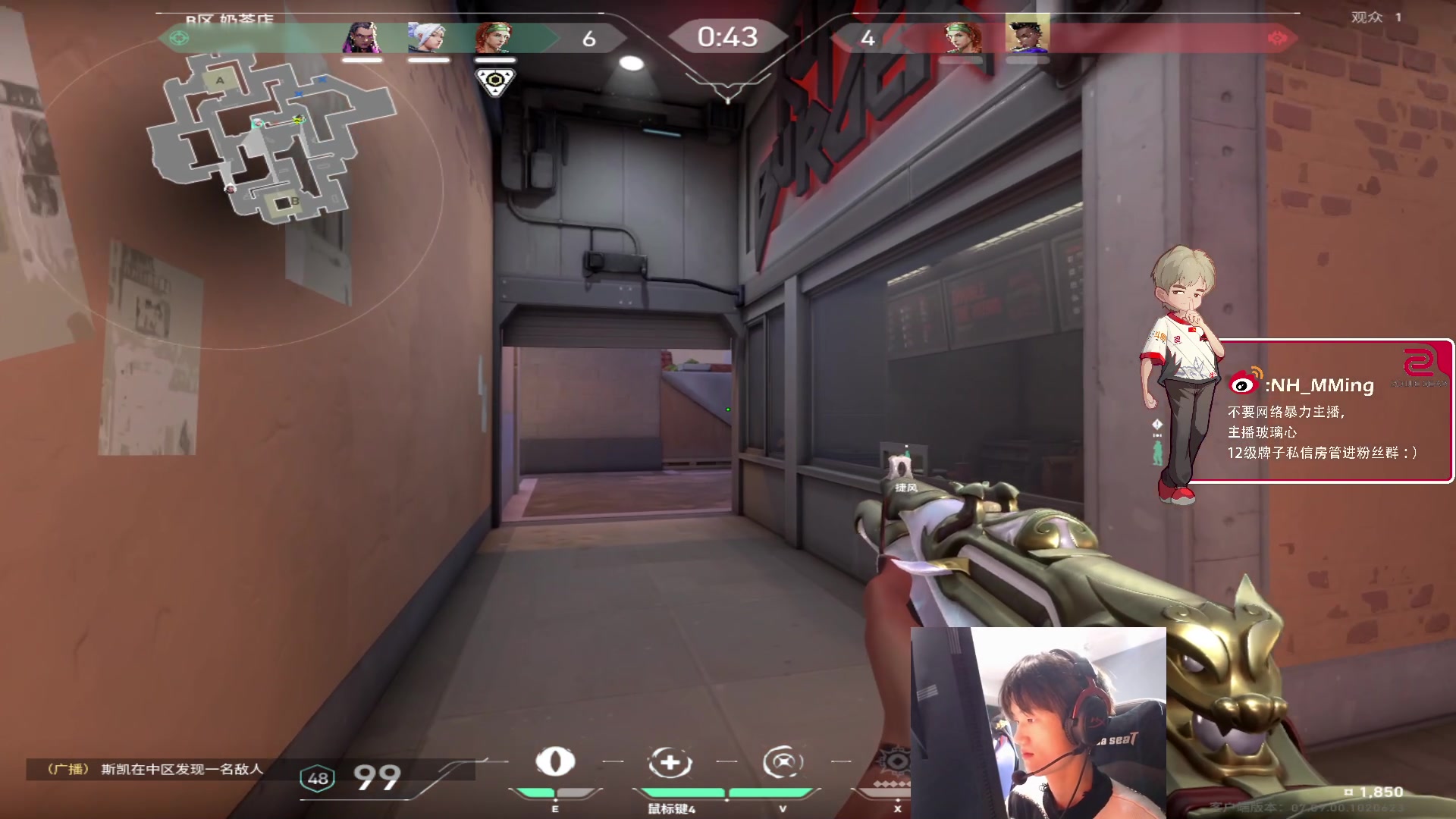 【2023-11-11 01点场】Newhappy明明：训练赛！！ 6822146