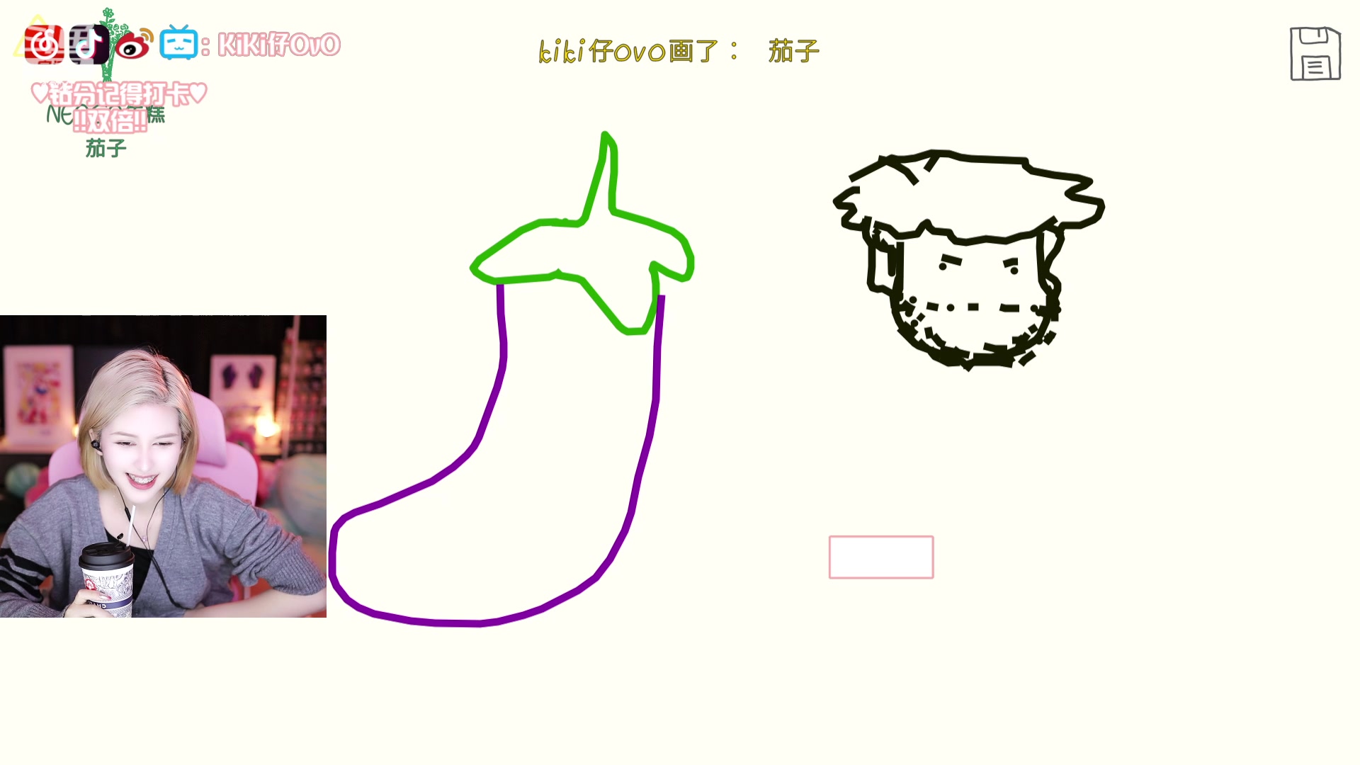 【2023-11-12 00点场】Kiki仔ovo：【ki仔】我想睡觉
