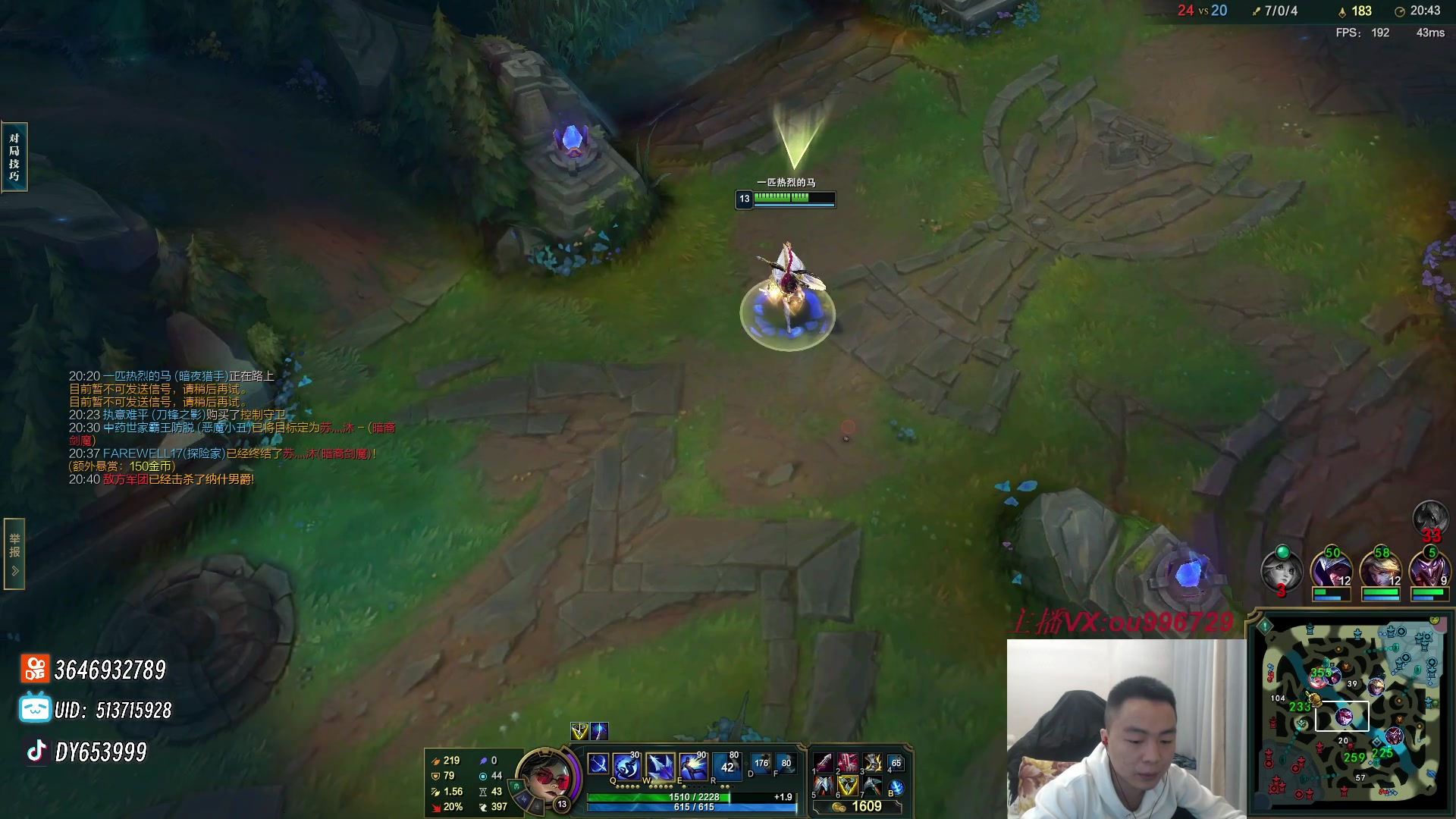 【2023-11-12 15点场】暗夜猎手光头强：第一vn:我要打10个！