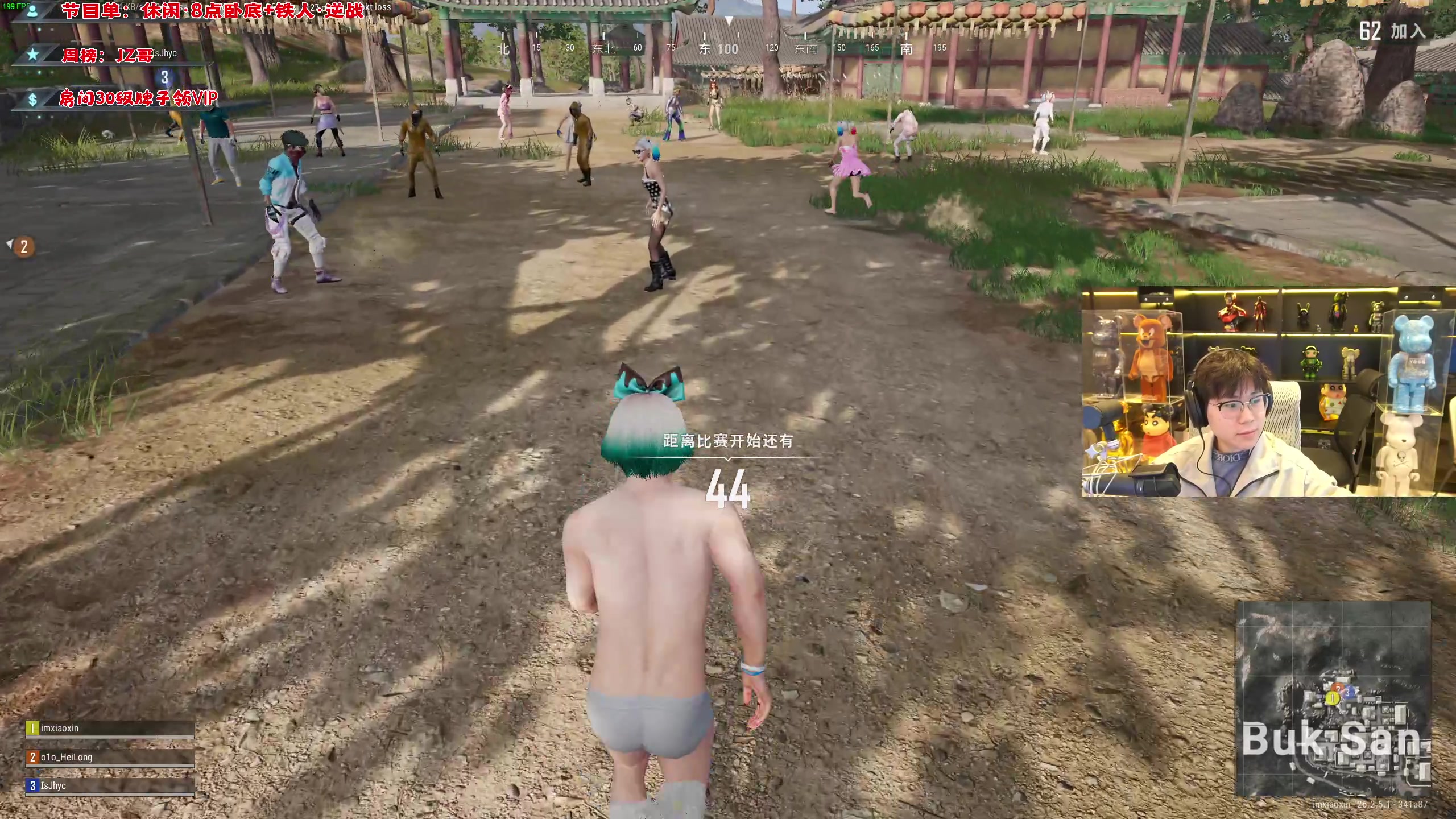 【2023-11-12 14点场】imxiaoxin：【✘-✘】黑白双撒  黄金卡