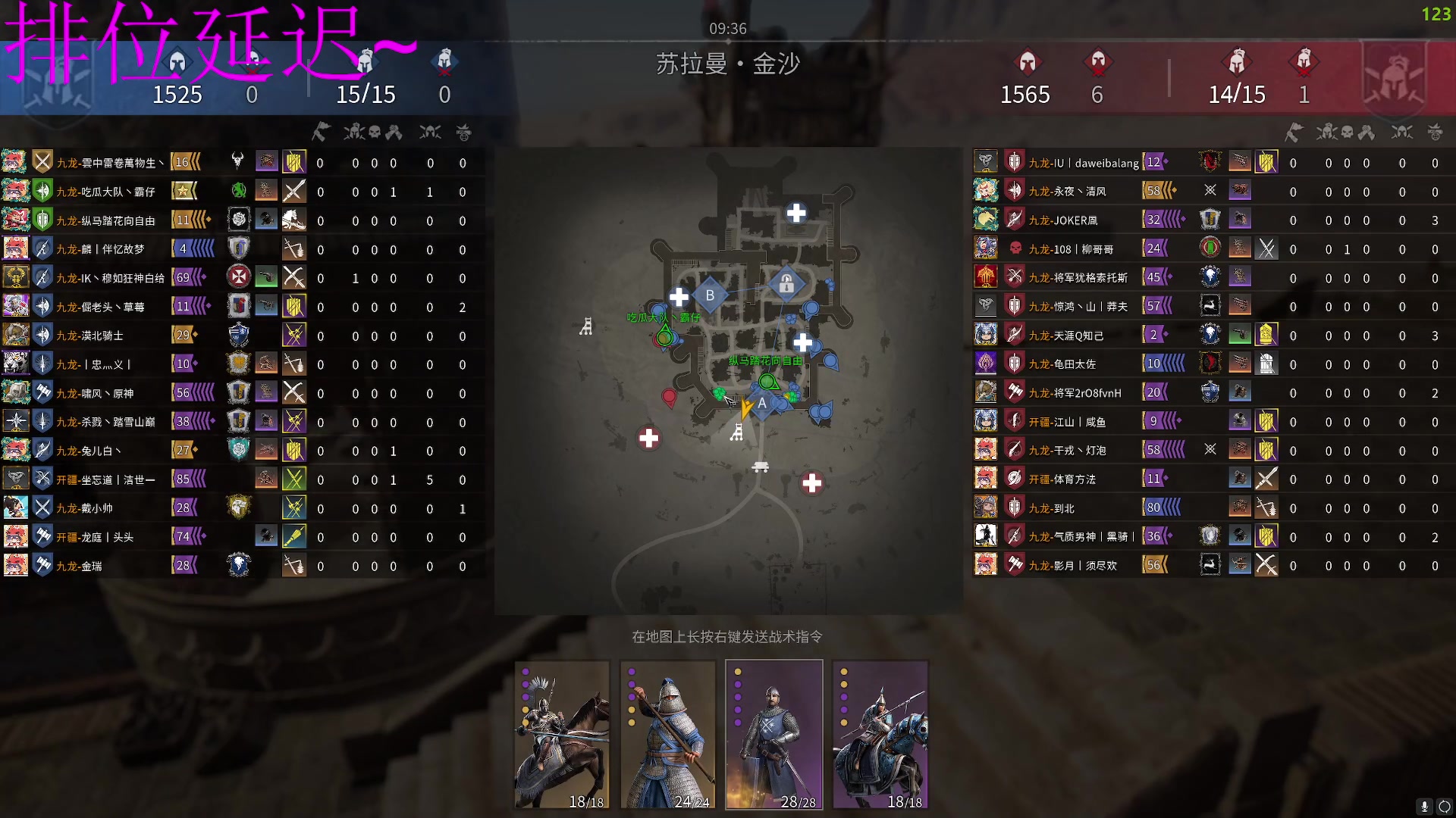 【2023-11-12 12点场】周余忘Zzz：⭐余忘⭐重生之我在战意当将军
