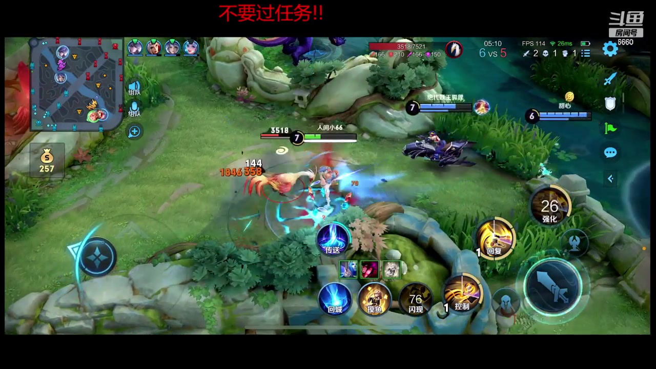 【2023-11-12 01点场】RW渡劫：战队赛！！！！1