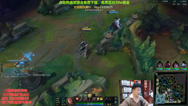 P7 天使对线诺手