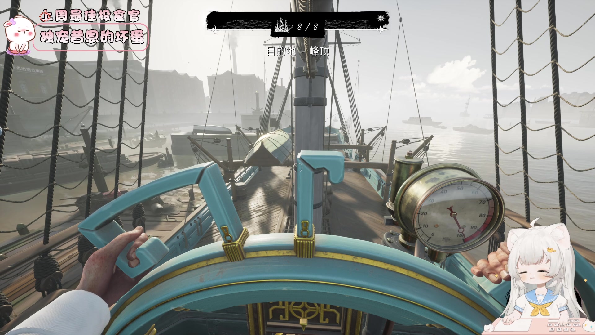 【2023-11-11 21点场】昔恩小姐姐：【小奶团】小胖女人，无所畏惧！