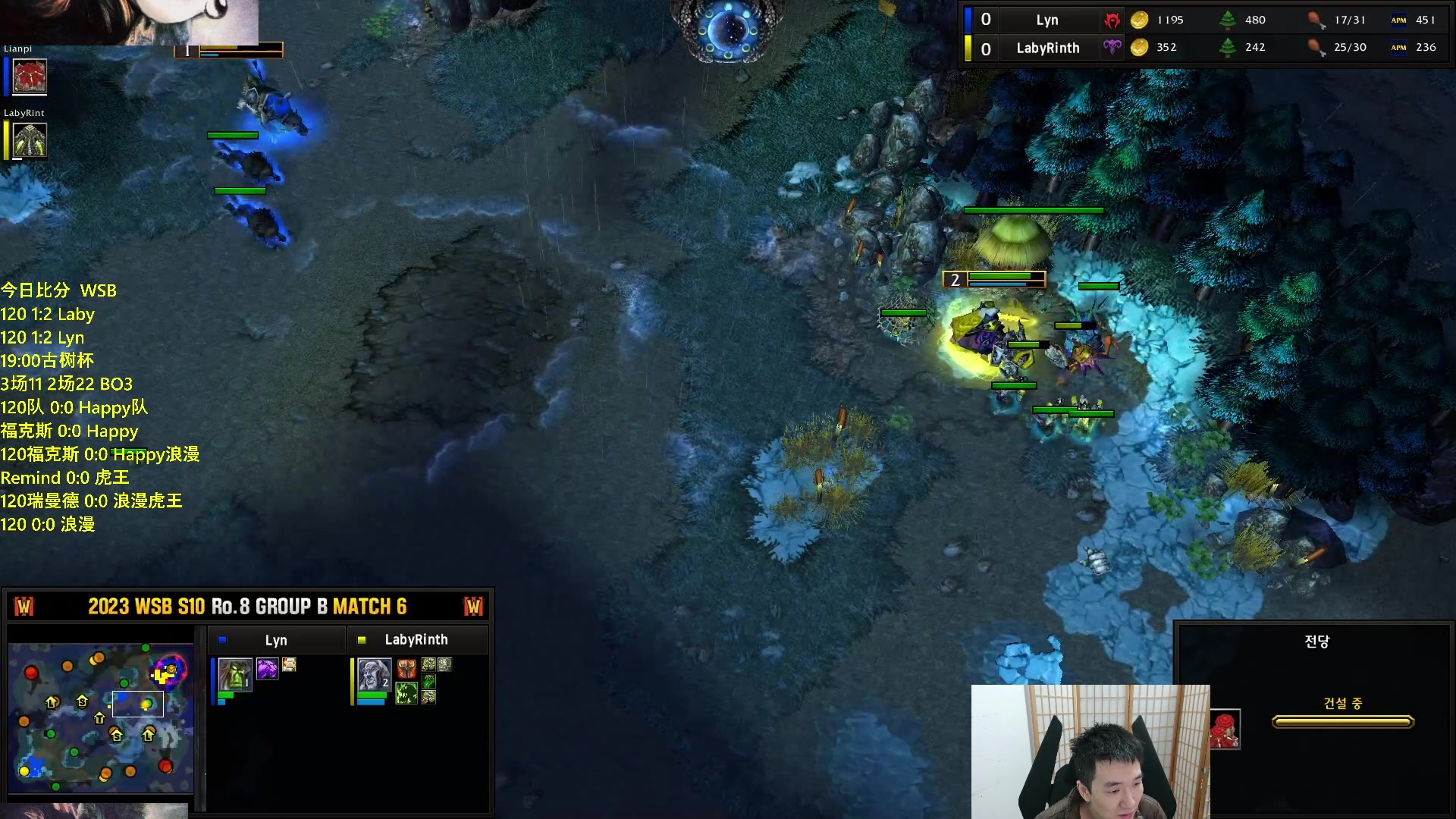 【2023-11-12 18点场】Infi小王：【直播】19:00开播古树杯后玉米杯44