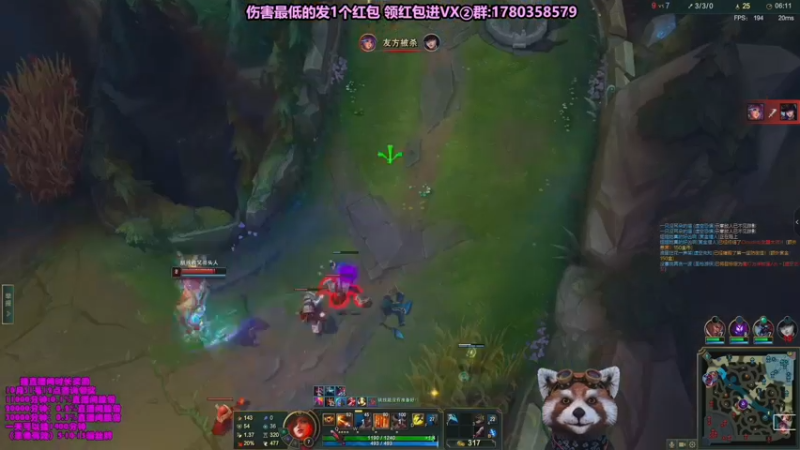 【2023-11-12 15点场】爷大干：无限火力走起~明天继续新模式