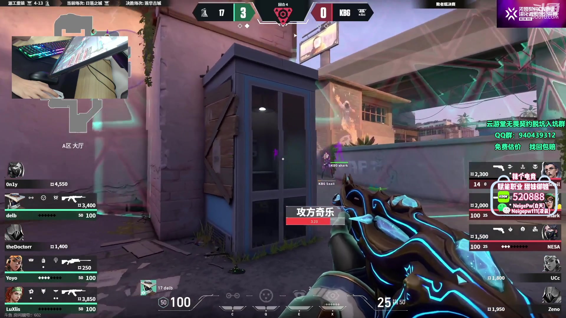 【2023-11-10 18点场】汤米男孩：汤米:先国服 晚点roll鼠标