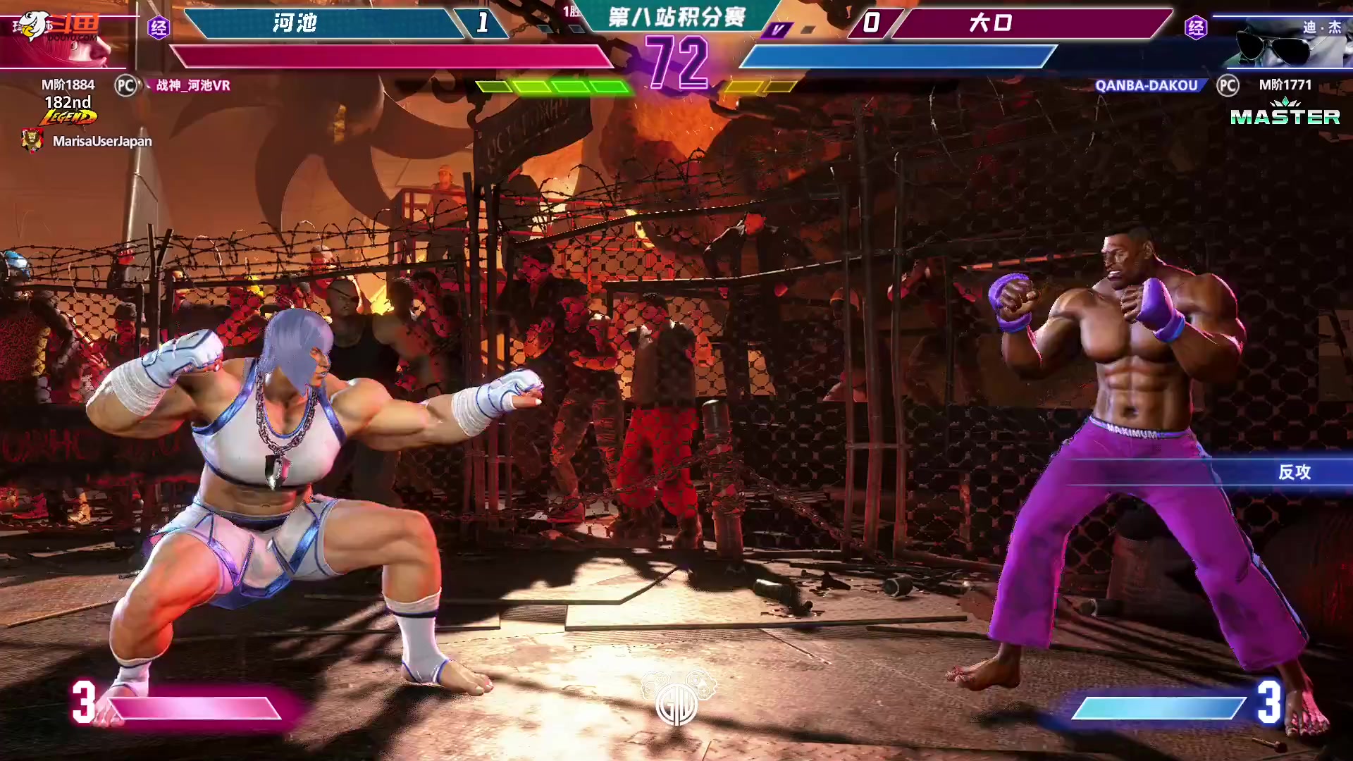 【2023-11-12 19点场】游天堂：小孩曾卓君：看钢头娃比赛