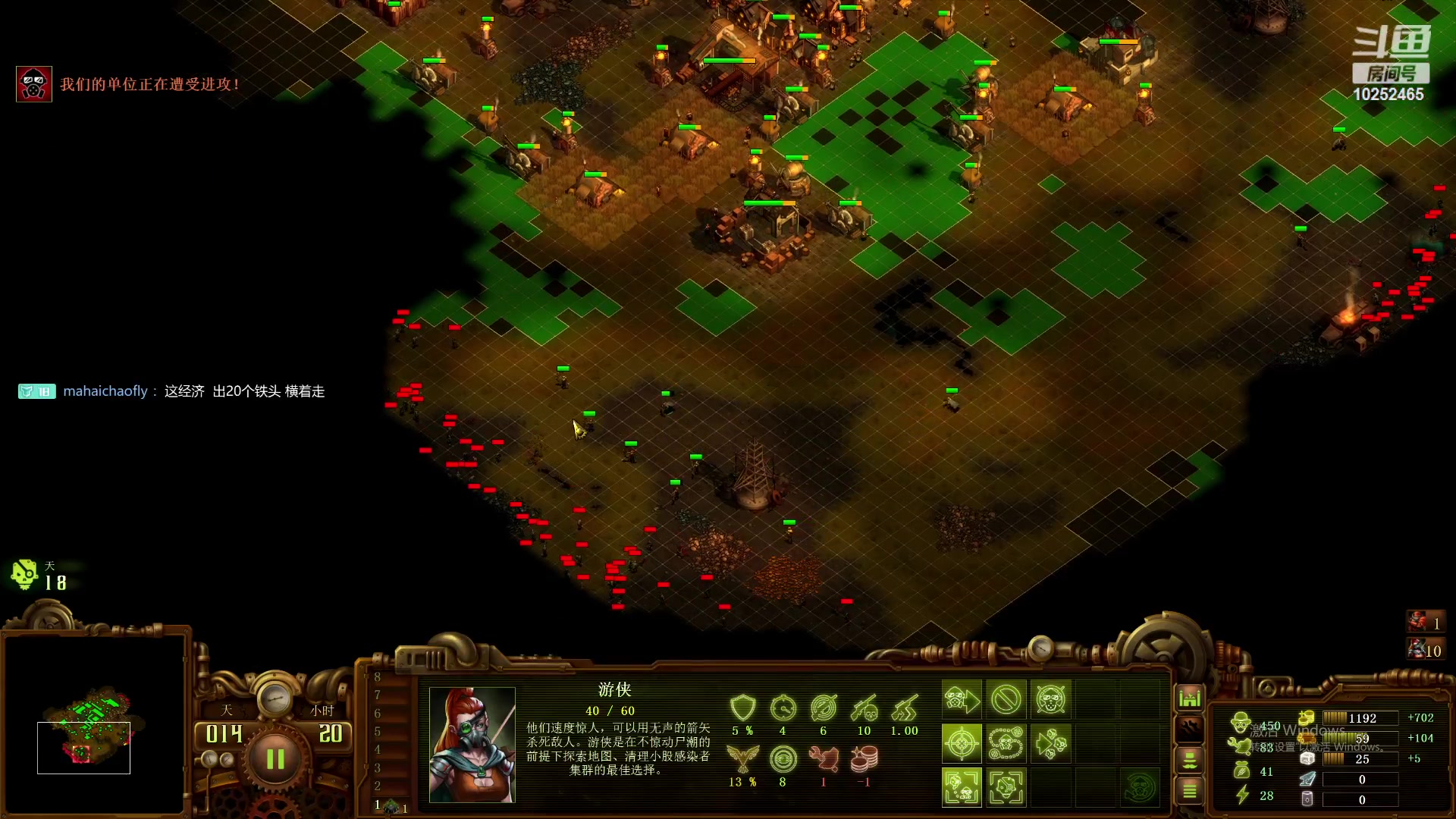 【2023-11-12 02点场】xcluster：星际酒馆，降温了，注意保暖哦