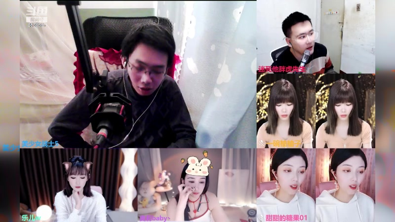 【2023-11-11 15点场】美少女战士5：一百万人正在观看的身残志坚主播