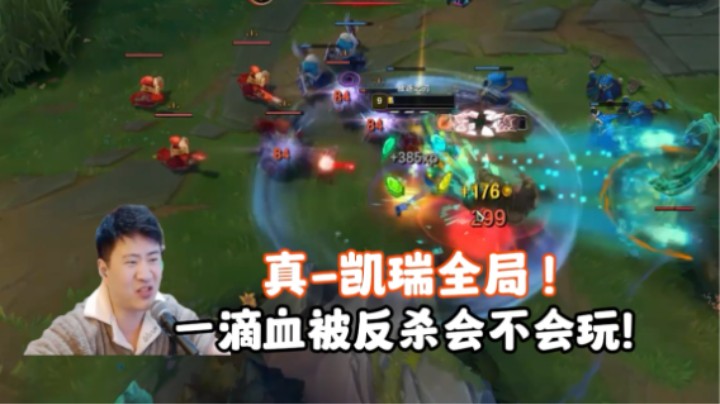 近战如何拿捏海兽祭祀？