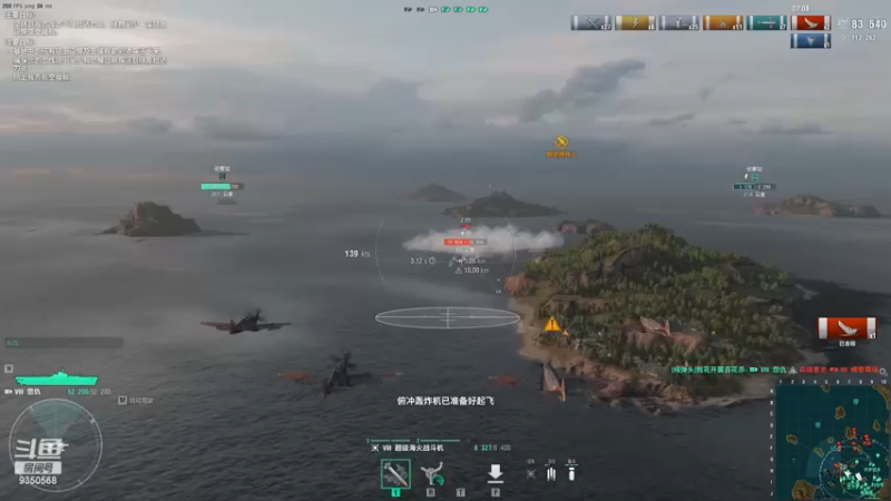 【2023-11-11 20点场】THANATOS0v0：红色虞美人 ！9350568