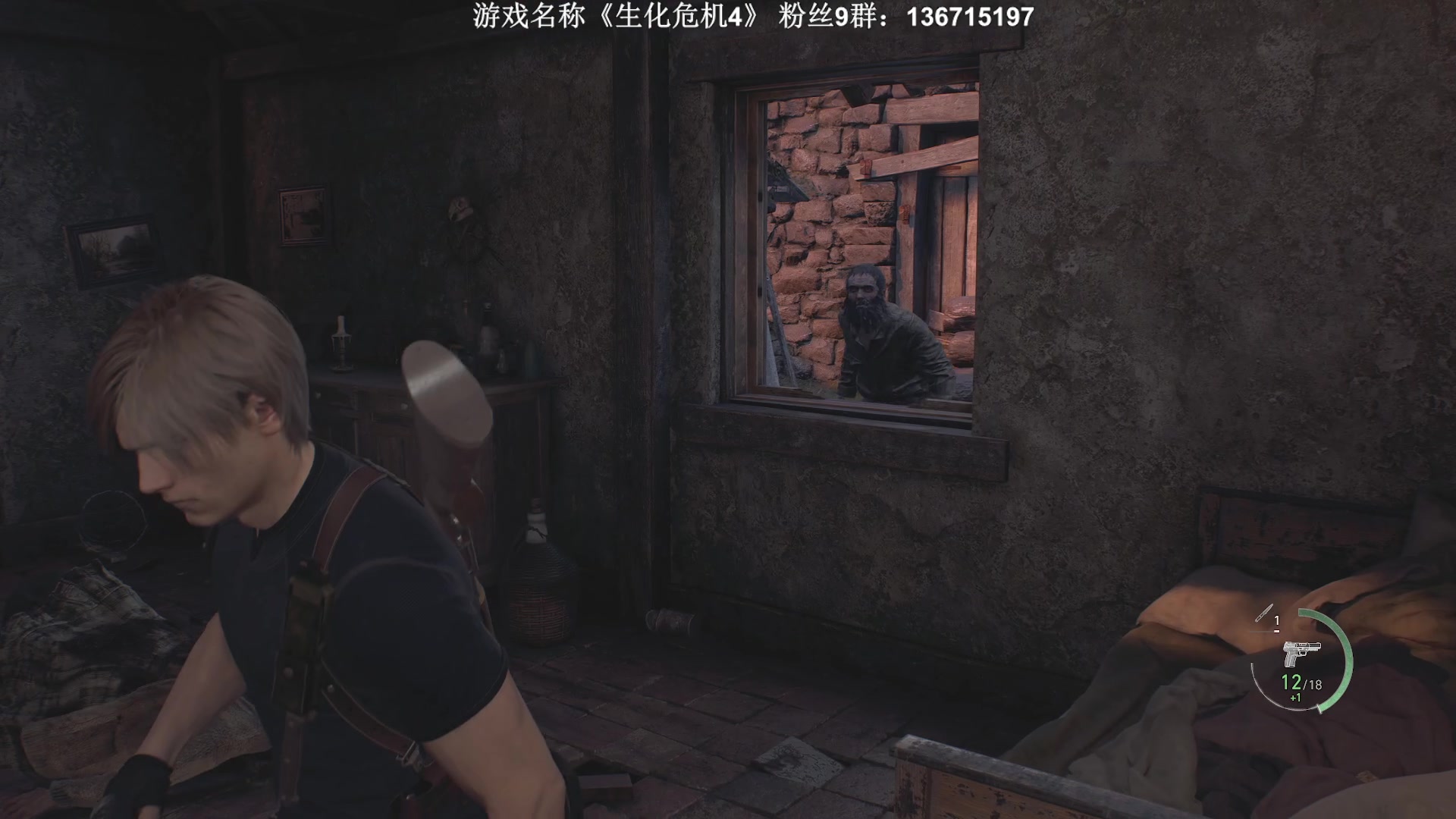 【2023-11-08 23点场】半支烟：恐怖游戏之魂！